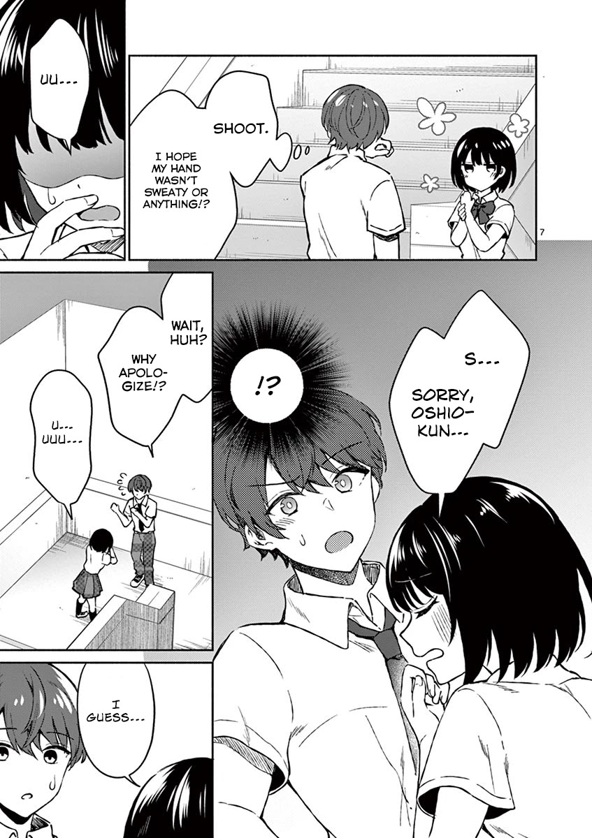 Shiotaiou no Sato-san ga Ore ni dake Amai Chapter 4 page 9 - Chapter 4