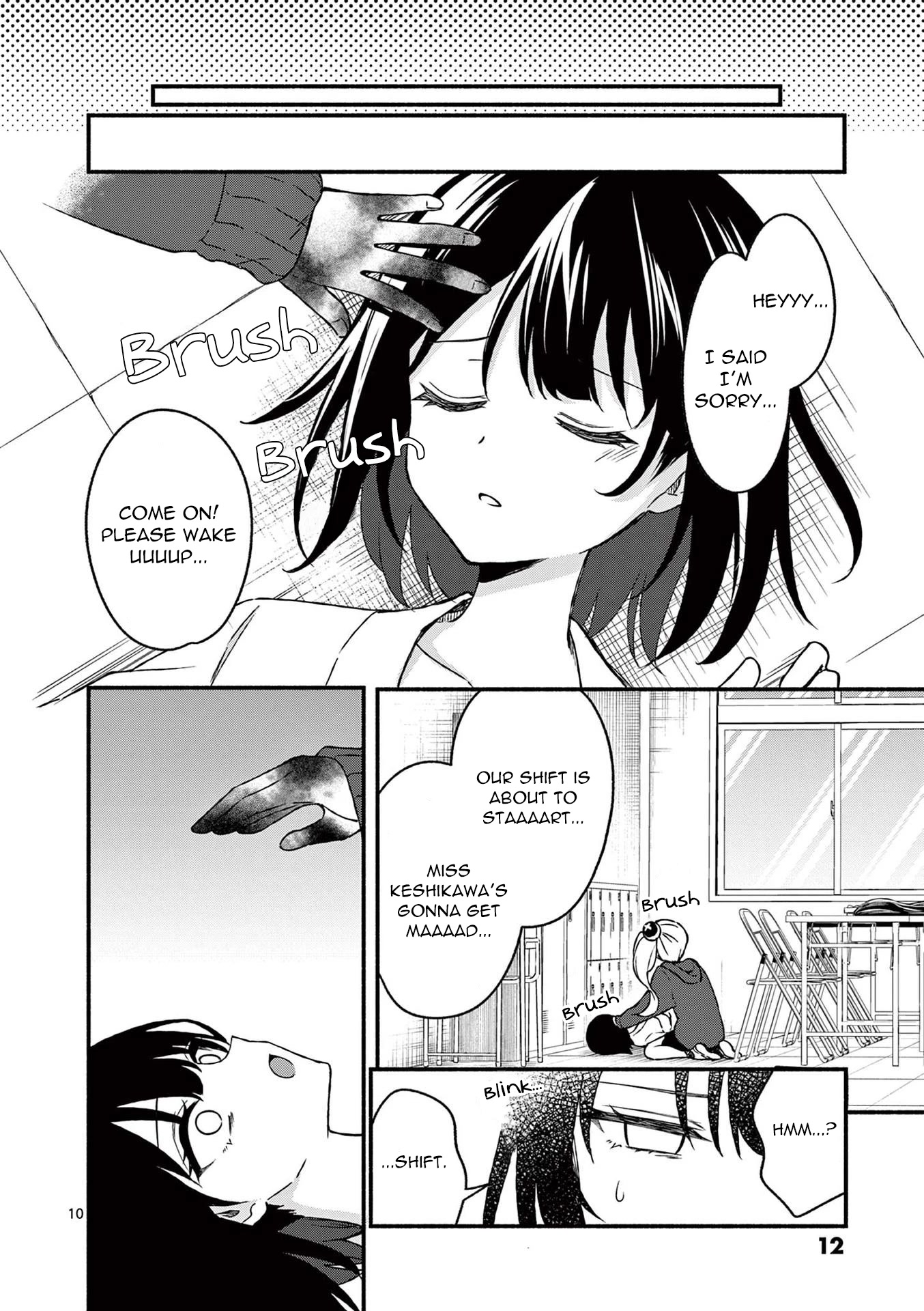 Shiotaiou no Sato-san ga Ore ni dake Amai Chapter 40 page 10 - Chapter 40