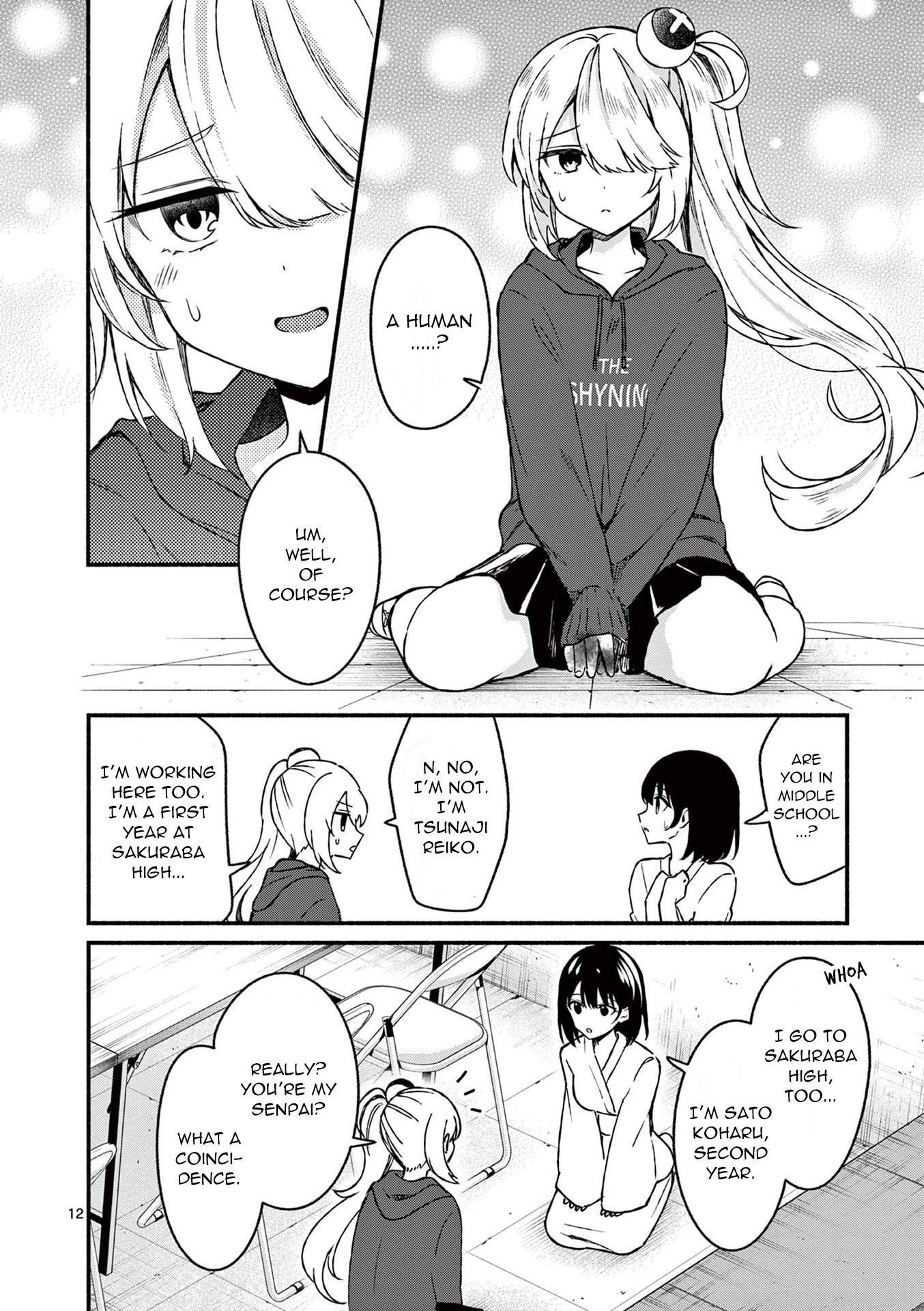 Shiotaiou no Sato-san ga Ore ni dake Amai Chapter 40 page 12 - Chapter 40
