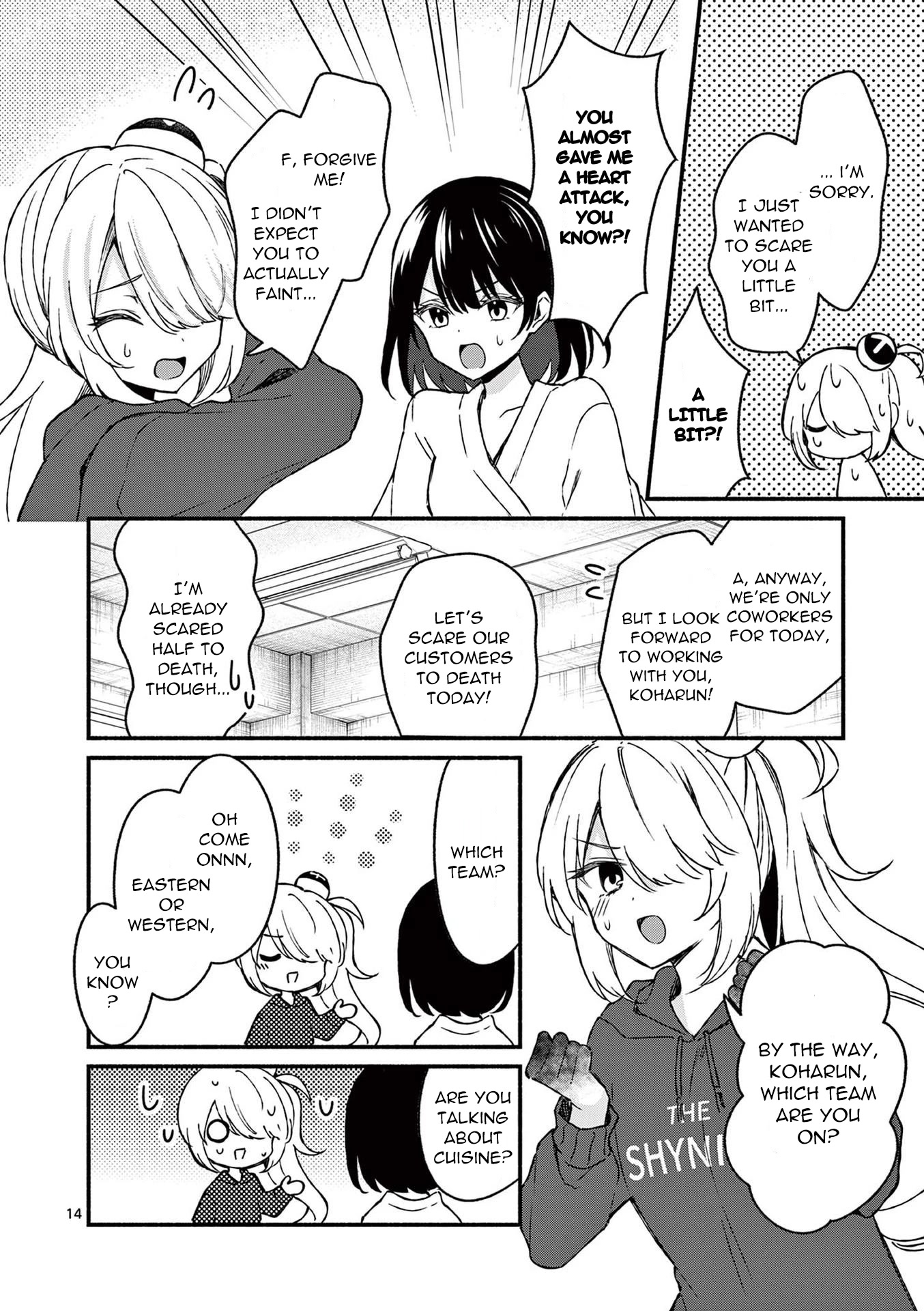 Shiotaiou no Sato-san ga Ore ni dake Amai Chapter 40 page 14 - Chapter 40