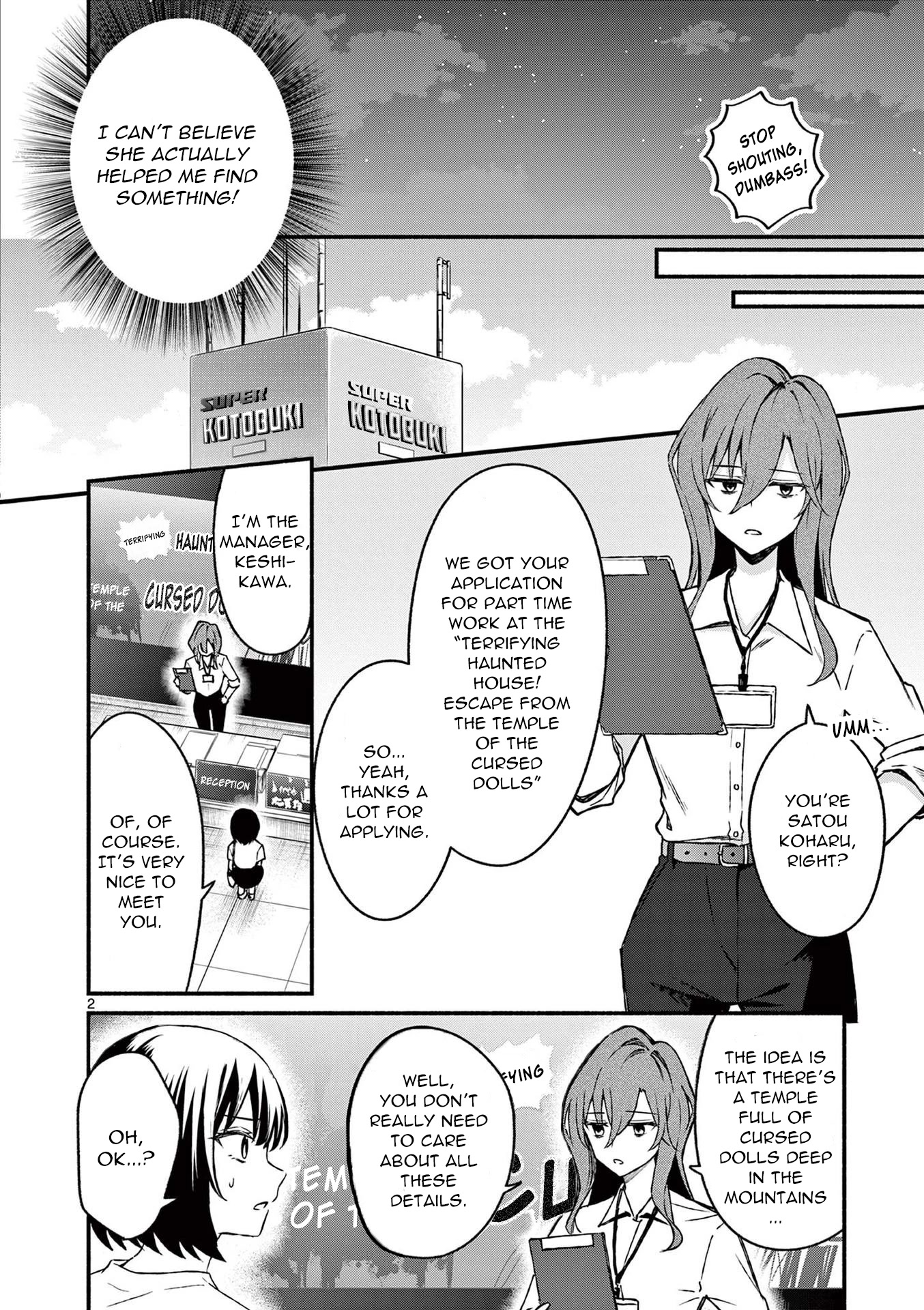 Shiotaiou no Sato-san ga Ore ni dake Amai Chapter 40 page 2 - Chapter 40