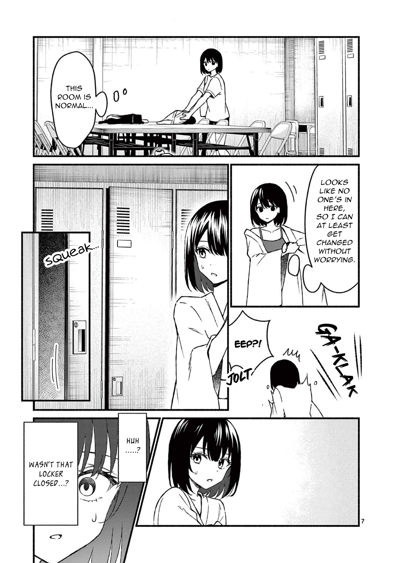 Shiotaiou no Sato-san ga Ore ni dake Amai Chapter 40 page 7 - Chapter 40