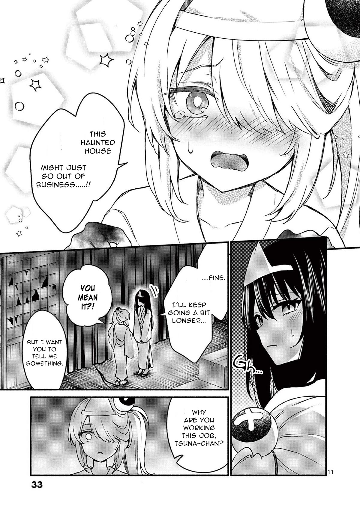 Shiotaiou no Sato-san ga Ore ni dake Amai Chapter 41 page 11 - Chapter 41