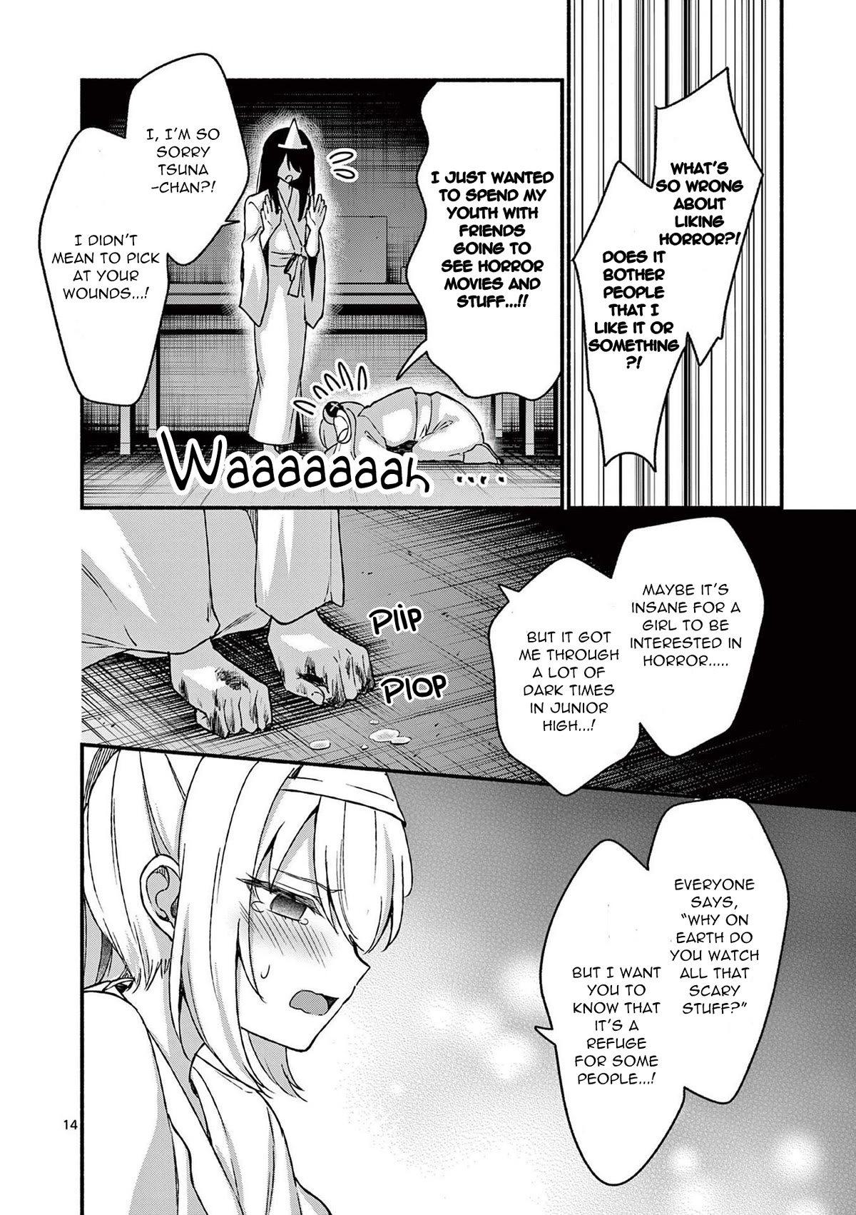 Shiotaiou no Sato-san ga Ore ni dake Amai Chapter 41 page 14 - Chapter 41