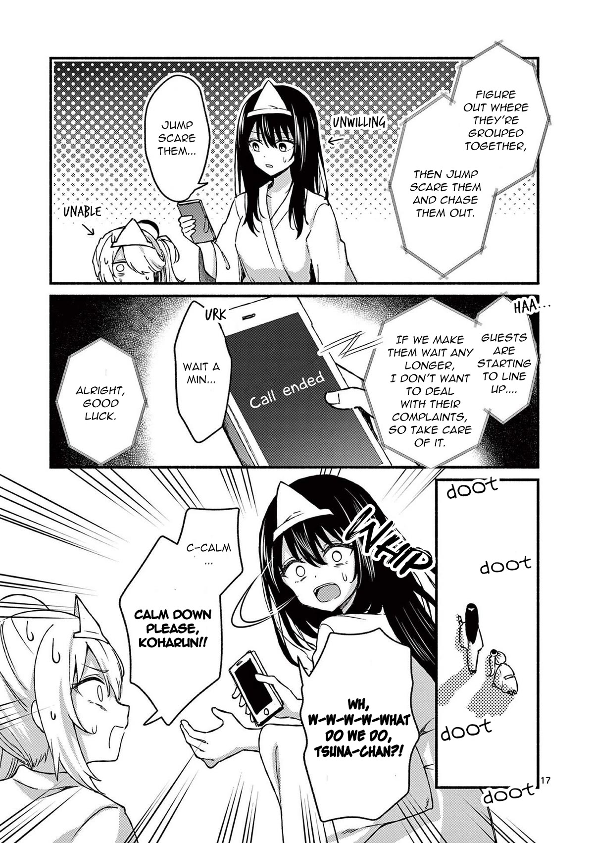 Shiotaiou no Sato-san ga Ore ni dake Amai Chapter 41 page 17 - Chapter 41