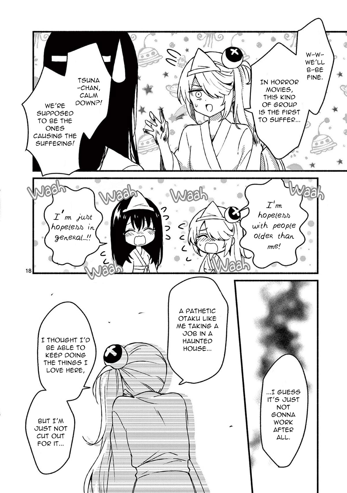 Shiotaiou no Sato-san ga Ore ni dake Amai Chapter 41 page 18 - Chapter 41