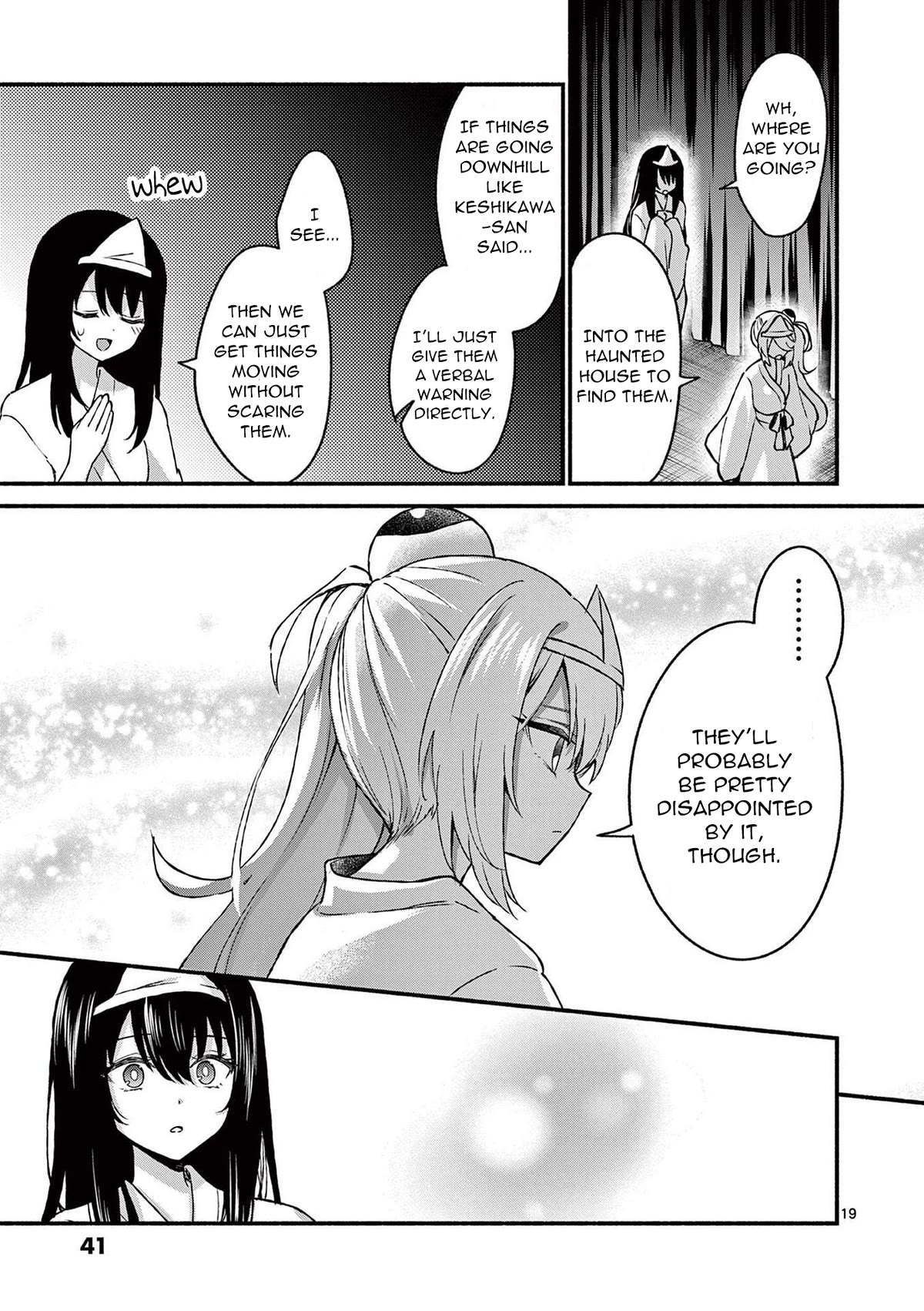 Shiotaiou no Sato-san ga Ore ni dake Amai Chapter 41 page 19 - Chapter 41