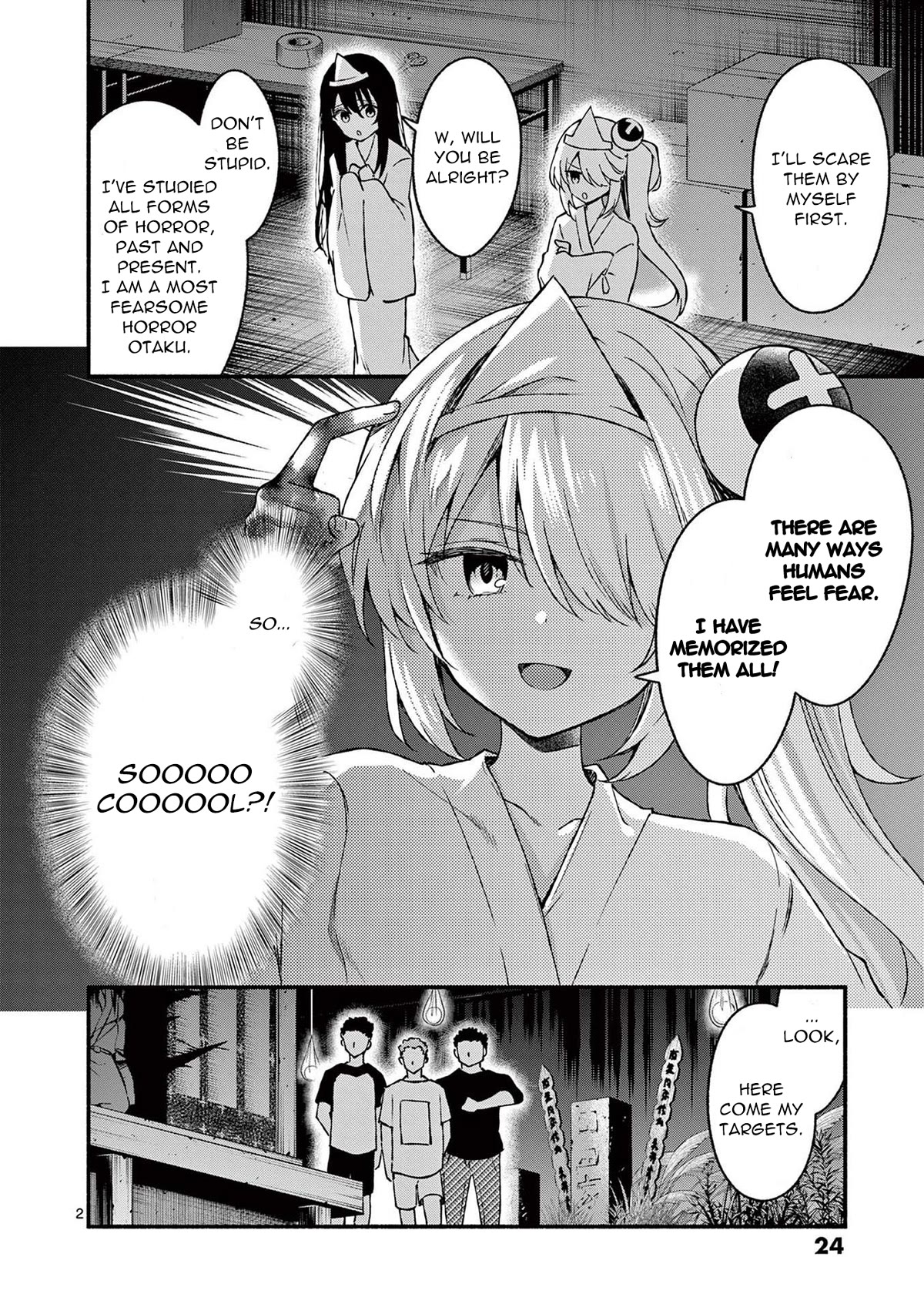 Shiotaiou no Sato-san ga Ore ni dake Amai Chapter 41 page 2 - Chapter 41