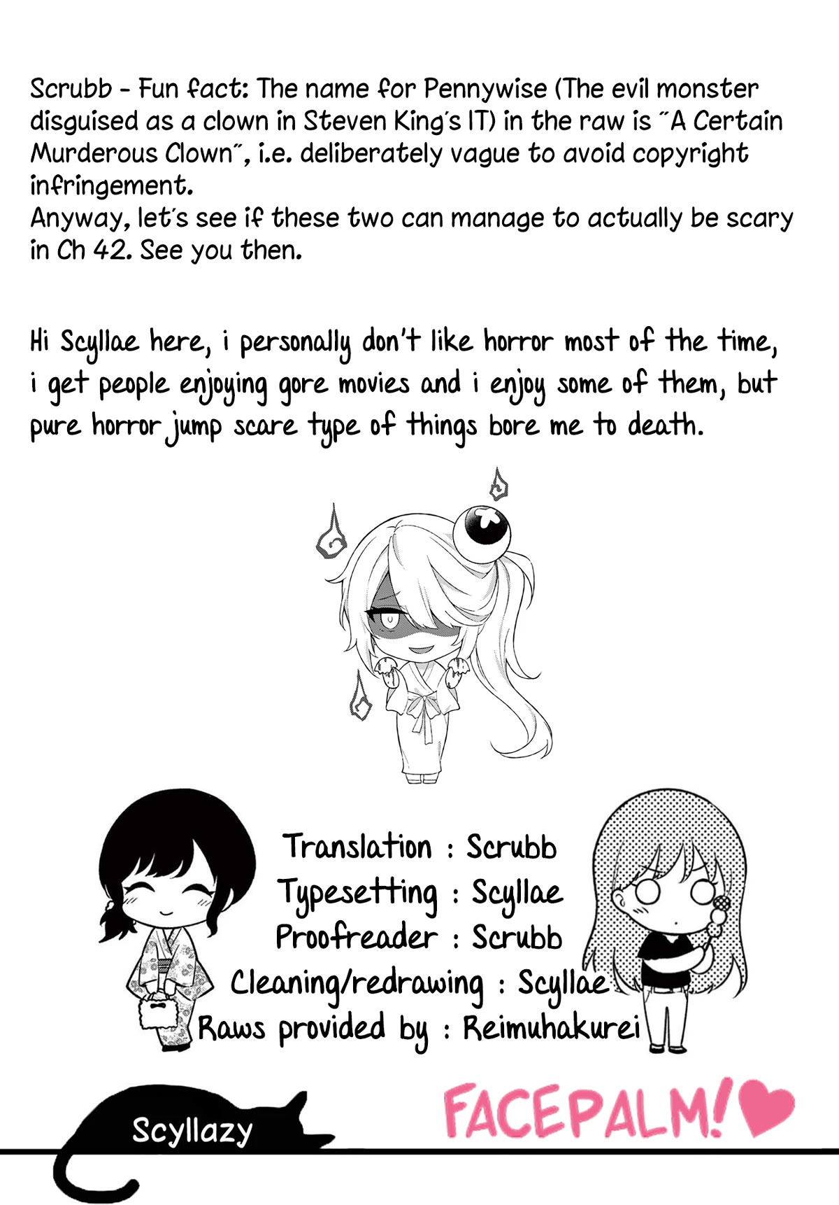 Shiotaiou no Sato-san ga Ore ni dake Amai Chapter 41 page 23 - Chapter 41