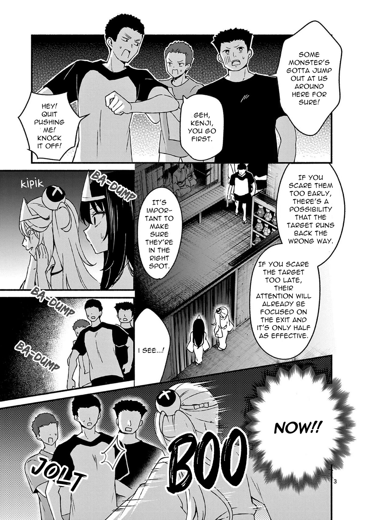 Shiotaiou no Sato-san ga Ore ni dake Amai Chapter 41 page 3 - Chapter 41