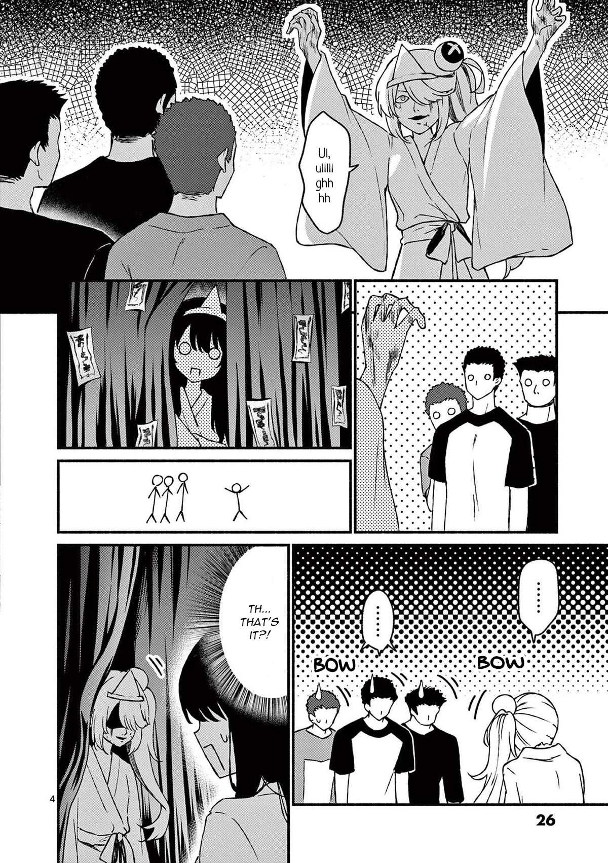 Shiotaiou no Sato-san ga Ore ni dake Amai Chapter 41 page 4 - Chapter 41