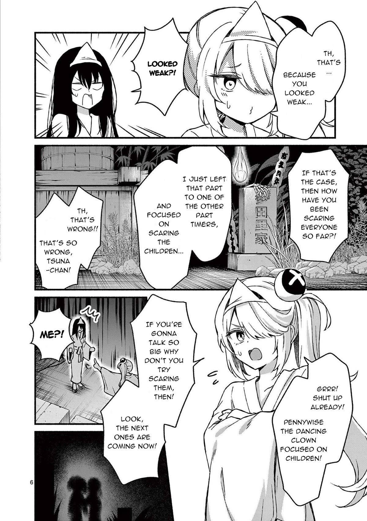 Shiotaiou no Sato-san ga Ore ni dake Amai Chapter 41 page 6 - Chapter 41
