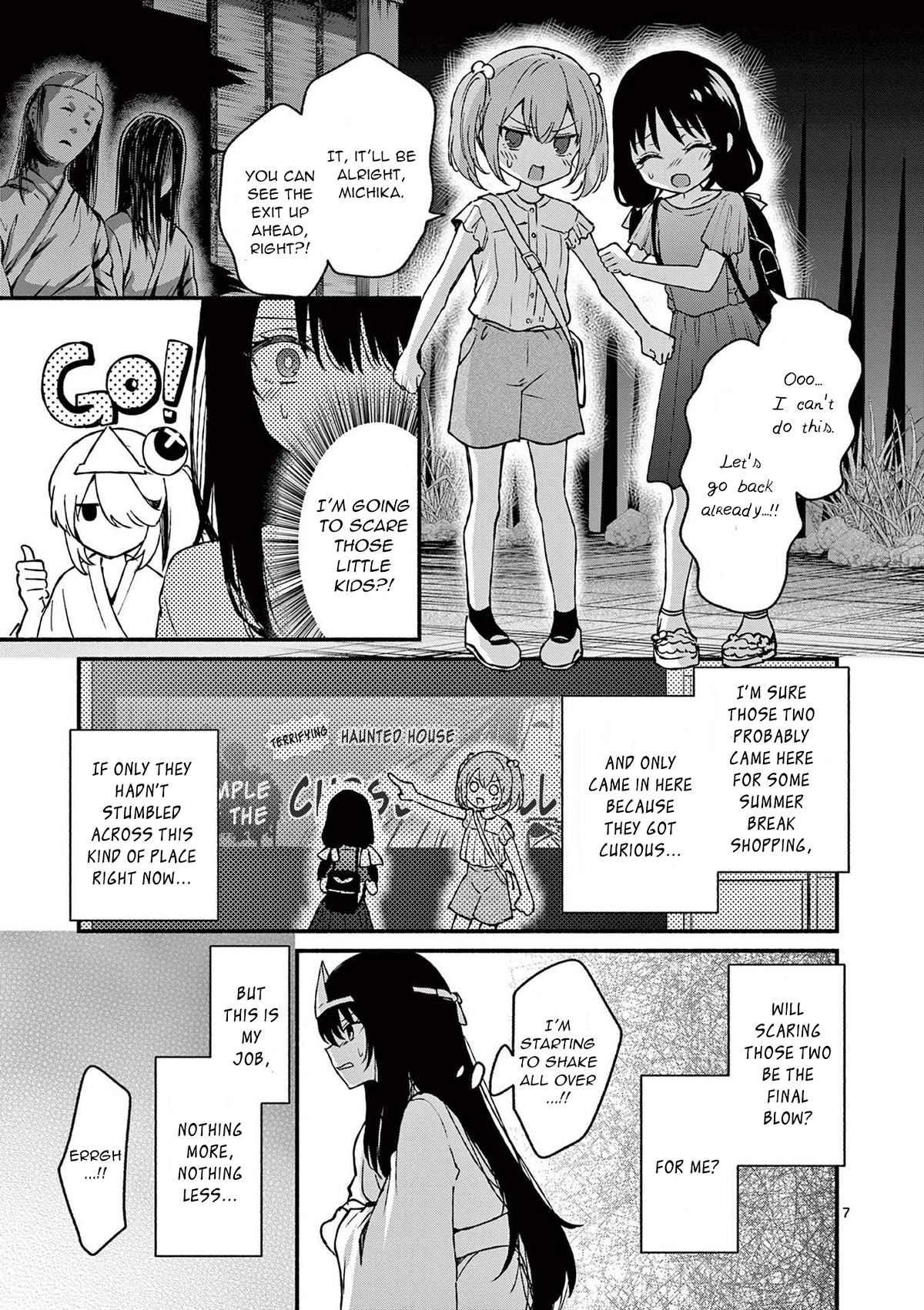 Shiotaiou no Sato-san ga Ore ni dake Amai Chapter 41 page 7 - Chapter 41