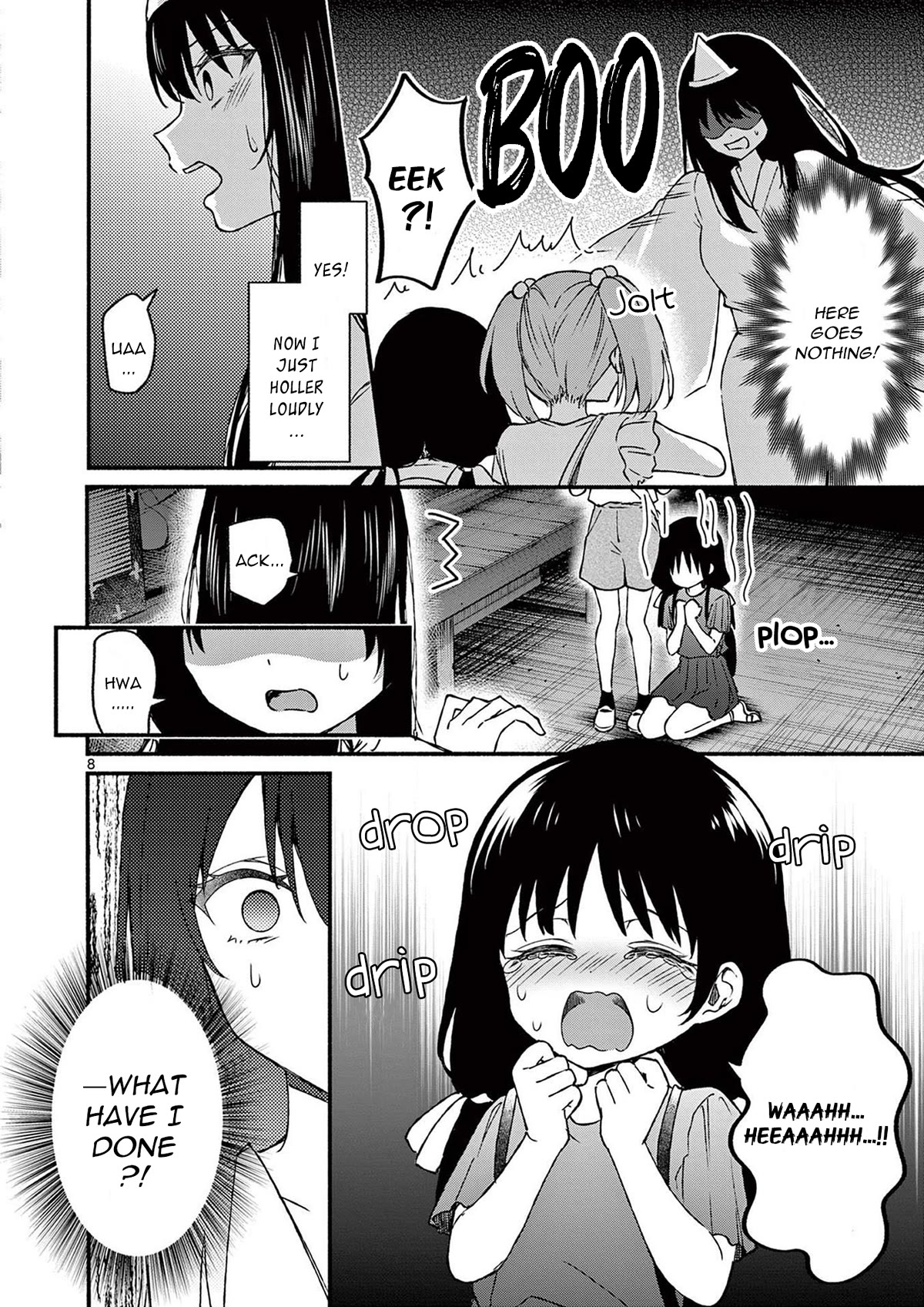 Shiotaiou no Sato-san ga Ore ni dake Amai Chapter 41 page 8 - Chapter 41