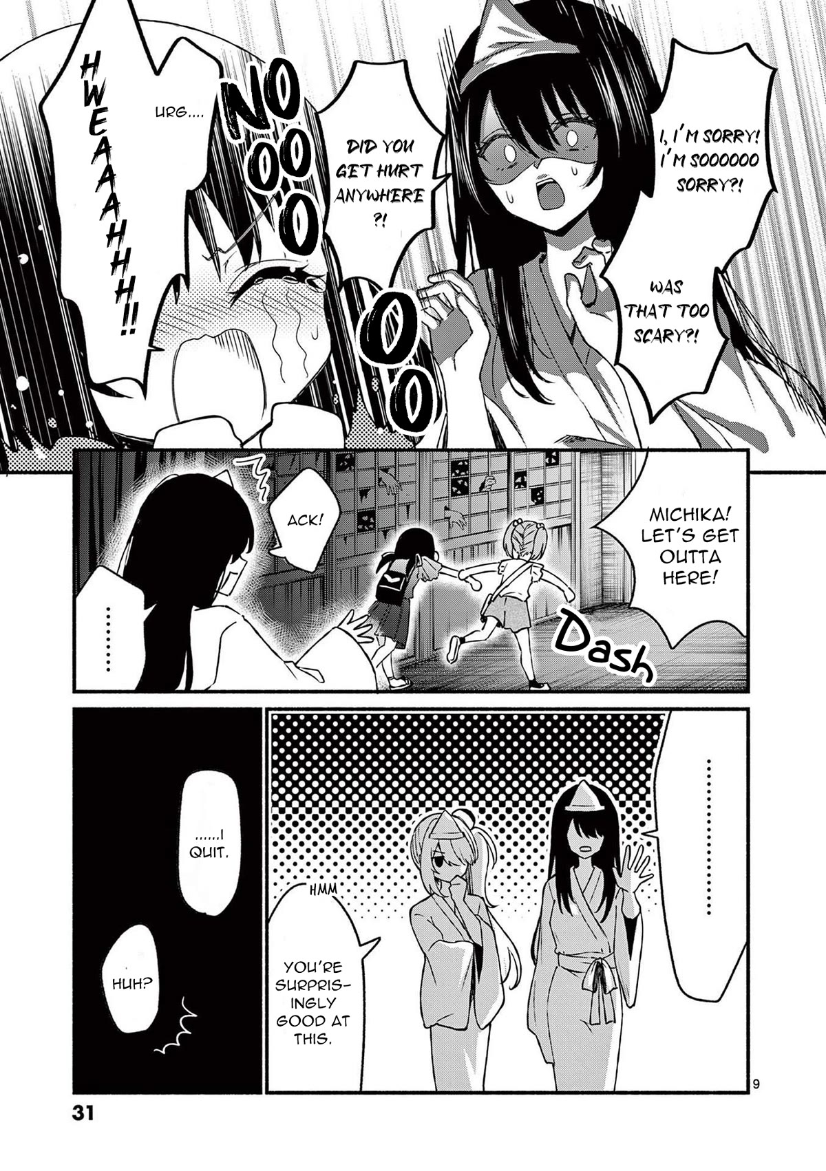 Shiotaiou no Sato-san ga Ore ni dake Amai Chapter 41 page 9 - Chapter 41