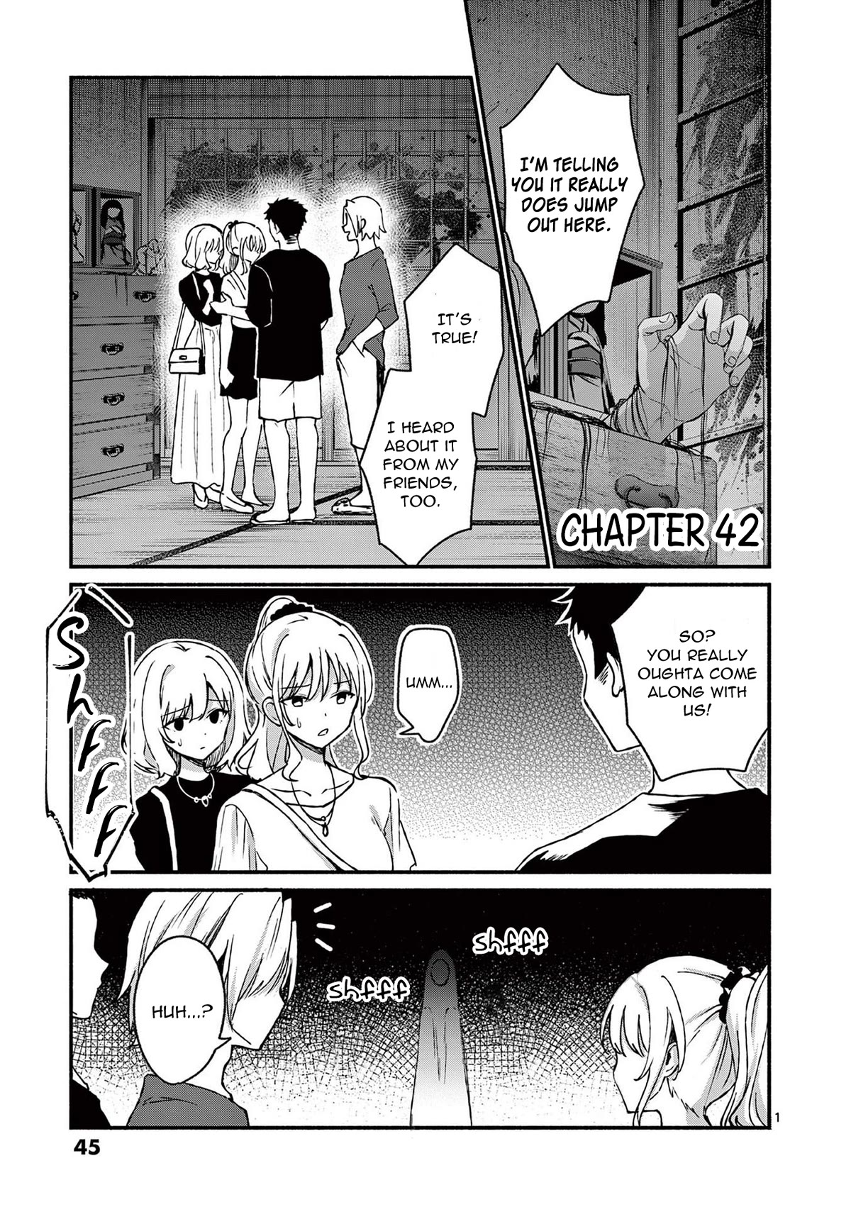 Shiotaiou no Sato-san ga Ore ni dake Amai Chapter 42 page 1 - Chapter 42
