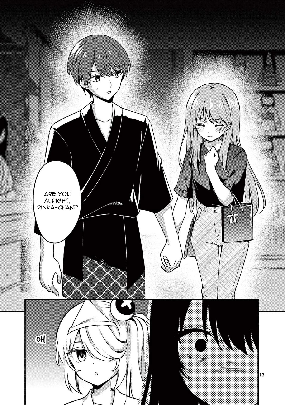 Shiotaiou no Sato-san ga Ore ni dake Amai Chapter 42 page 13 - Chapter 42