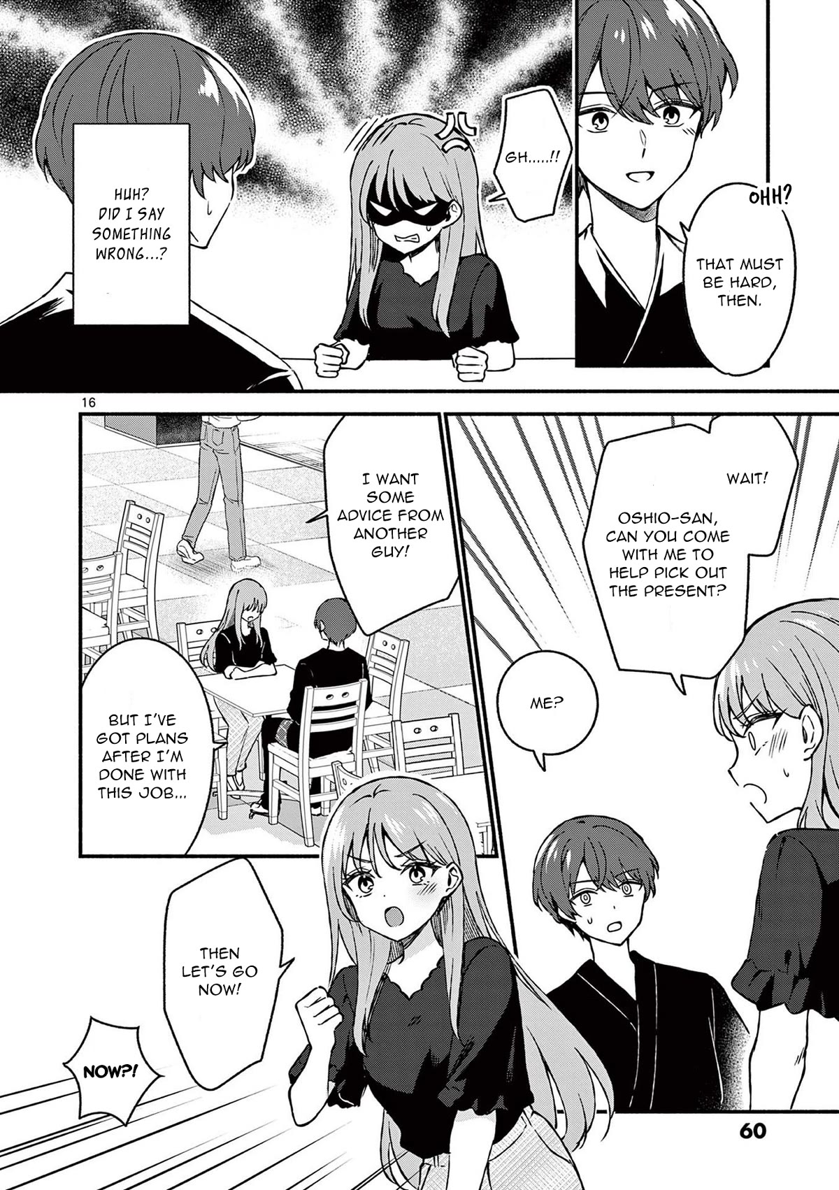 Shiotaiou no Sato-san ga Ore ni dake Amai Chapter 42 page 16 - Chapter 42