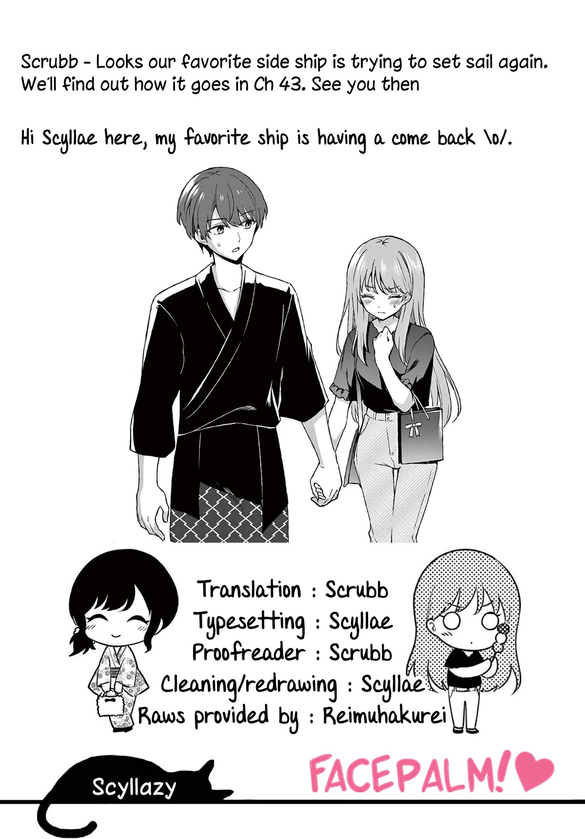 Shiotaiou no Sato-san ga Ore ni dake Amai Chapter 42 page 19 - Chapter 42