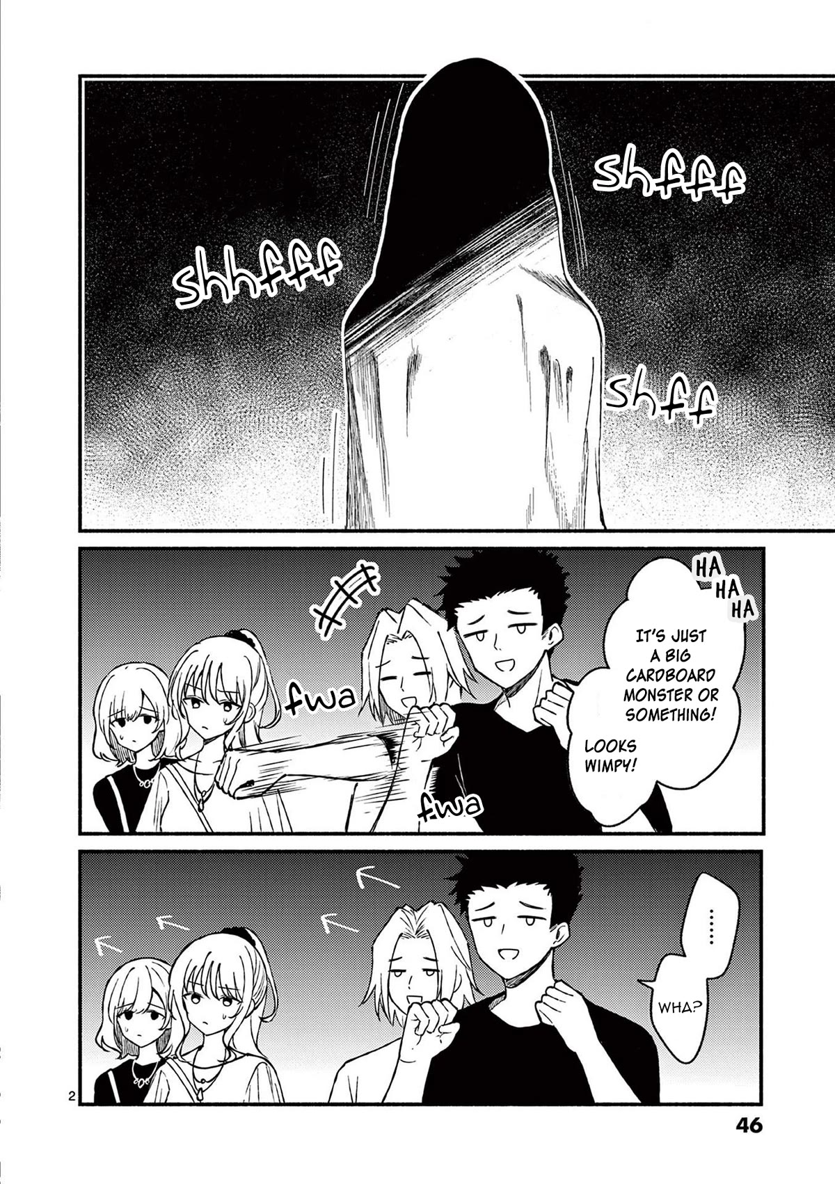 Shiotaiou no Sato-san ga Ore ni dake Amai Chapter 42 page 2 - Chapter 42