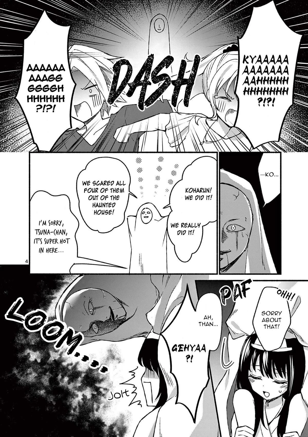 Shiotaiou no Sato-san ga Ore ni dake Amai Chapter 42 page 4 - Chapter 42