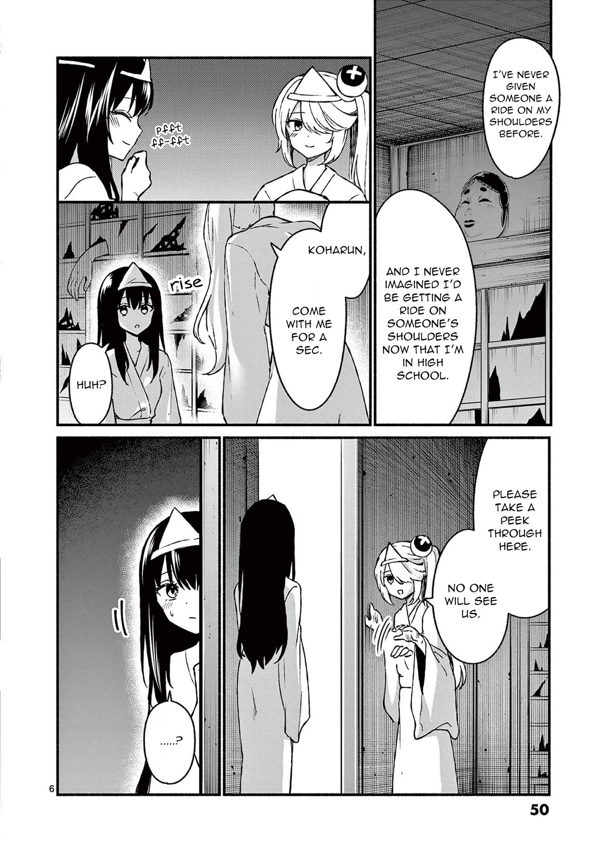 Shiotaiou no Sato-san ga Ore ni dake Amai Chapter 42 page 6 - Chapter 42