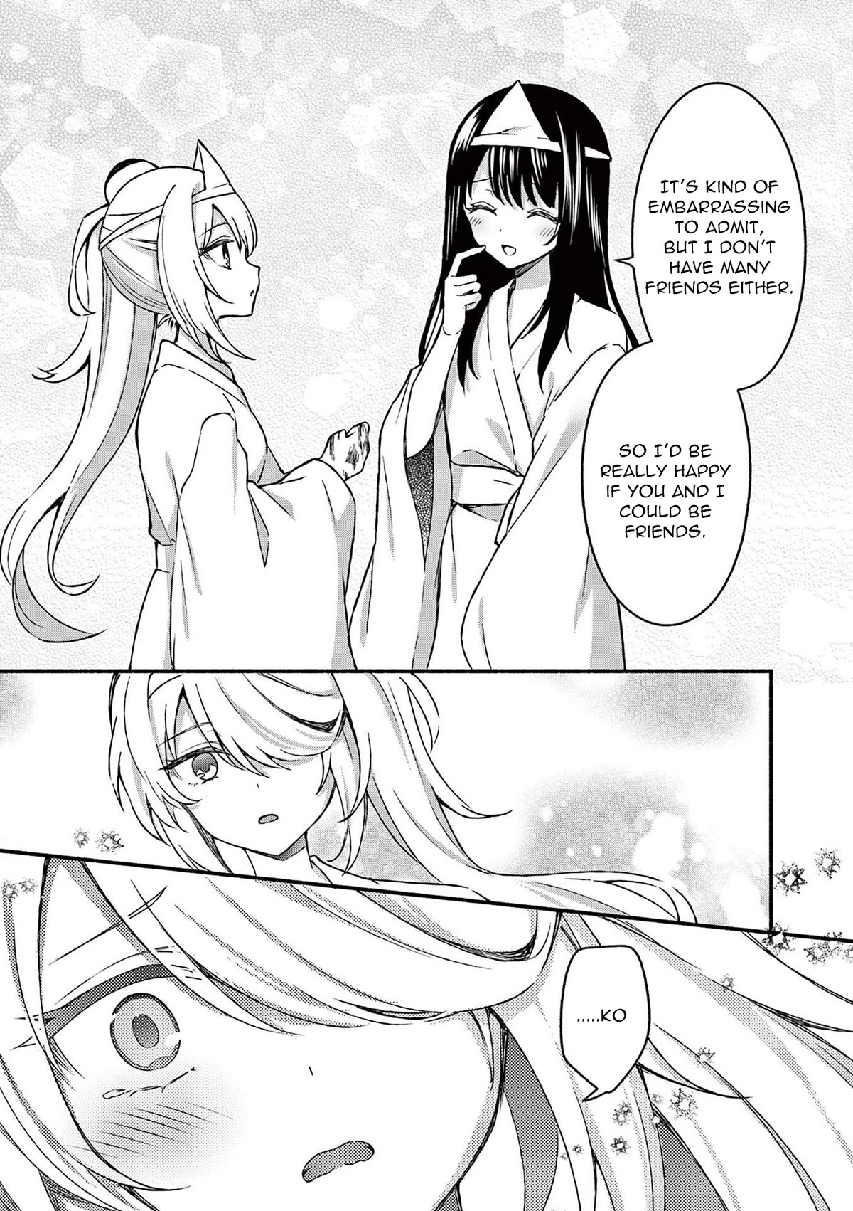 Shiotaiou no Sato-san ga Ore ni dake Amai Chapter 42 page 9 - Chapter 42