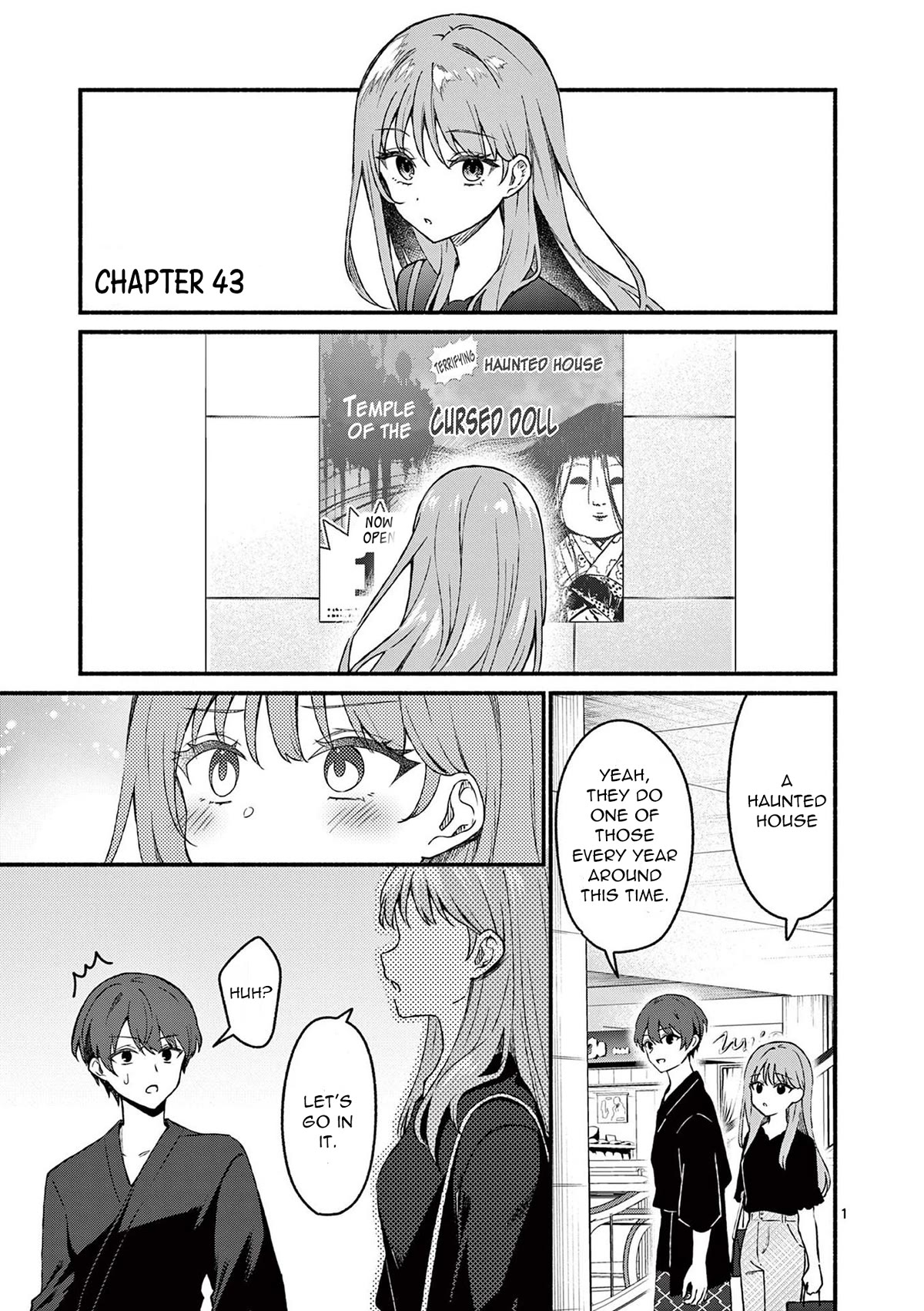 Shiotaiou no Sato-san ga Ore ni dake Amai Chapter 43 page 1 - Chapter 43