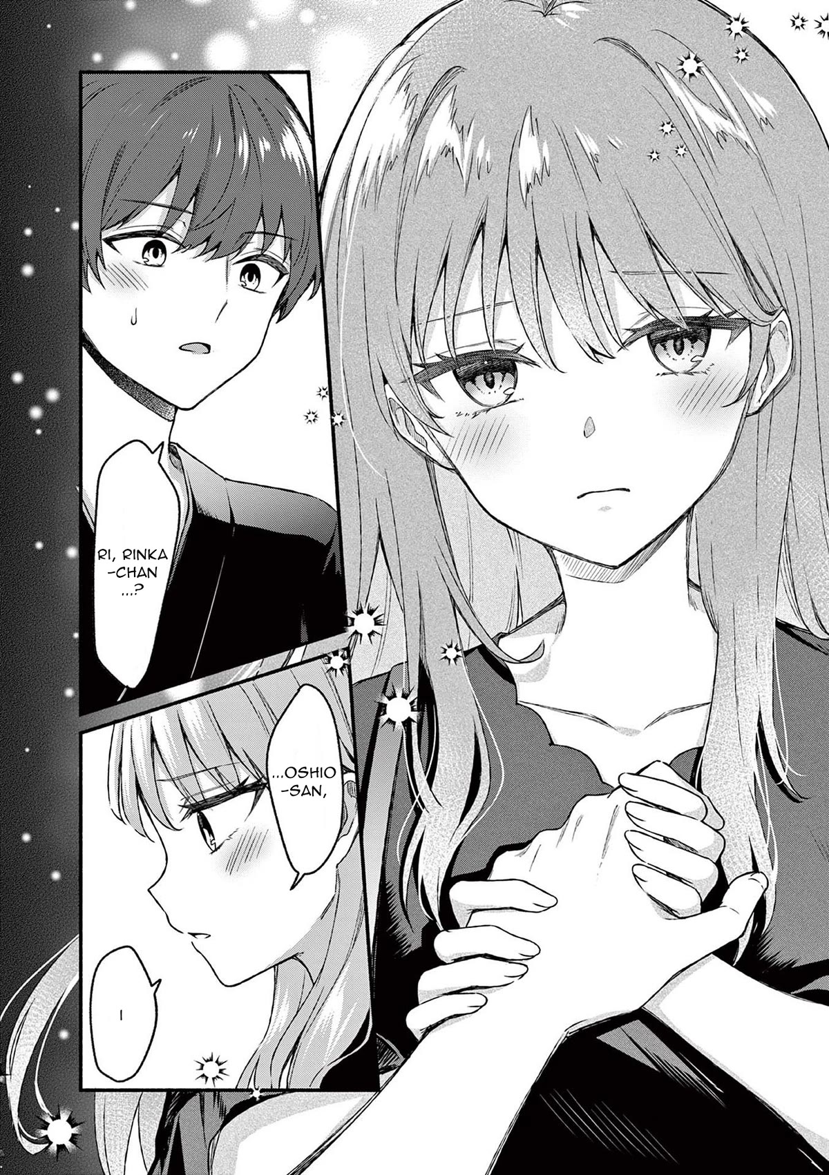 Shiotaiou no Sato-san ga Ore ni dake Amai Chapter 43 page 10 - Chapter 43