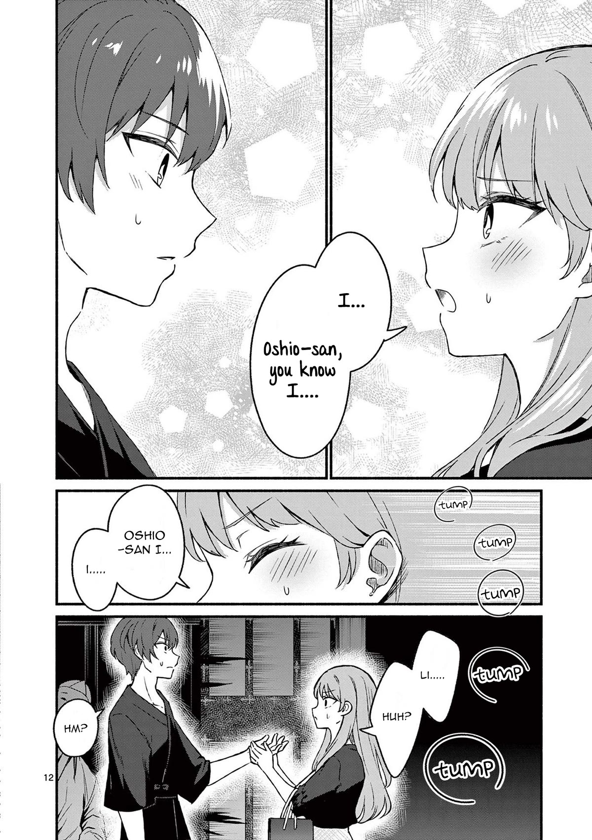 Shiotaiou no Sato-san ga Ore ni dake Amai Chapter 43 page 12 - Chapter 43