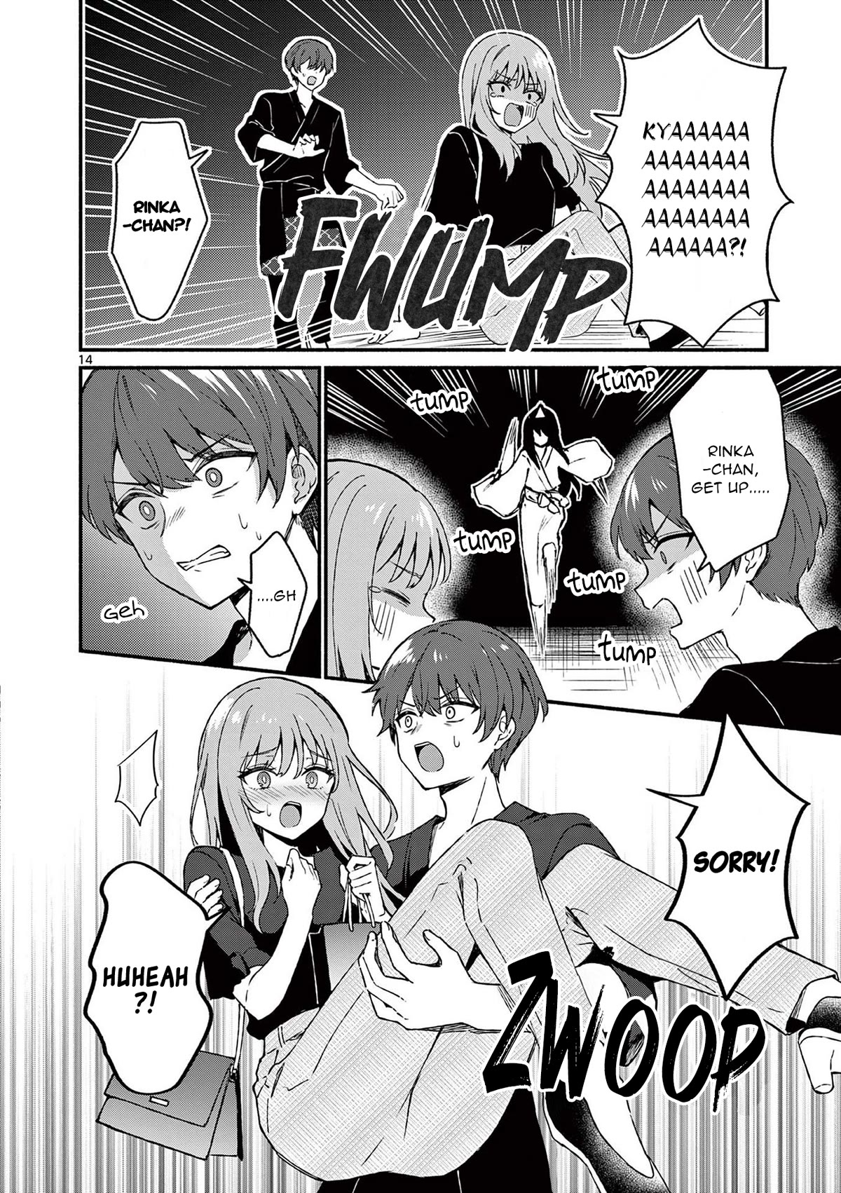 Shiotaiou no Sato-san ga Ore ni dake Amai Chapter 43 page 14 - Chapter 43