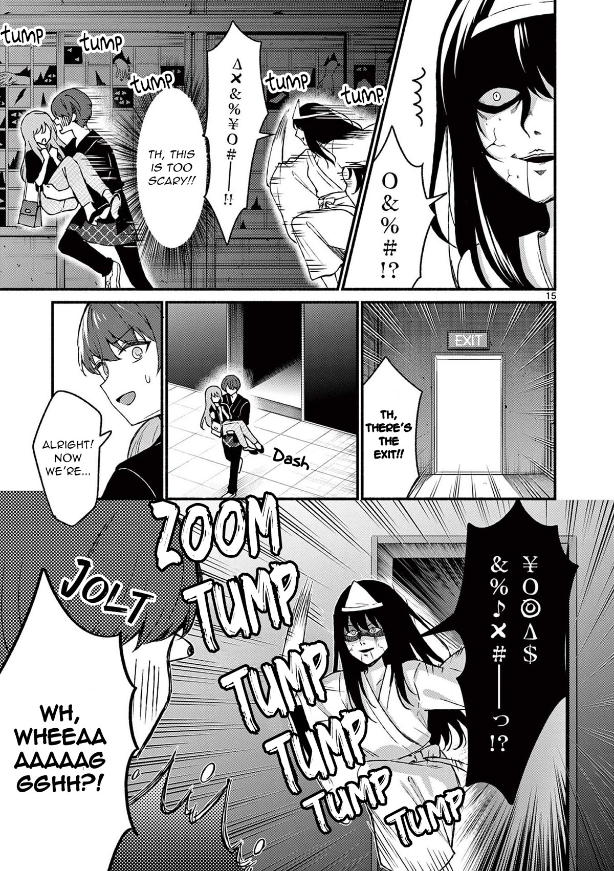 Shiotaiou no Sato-san ga Ore ni dake Amai Chapter 43 page 15 - Chapter 43