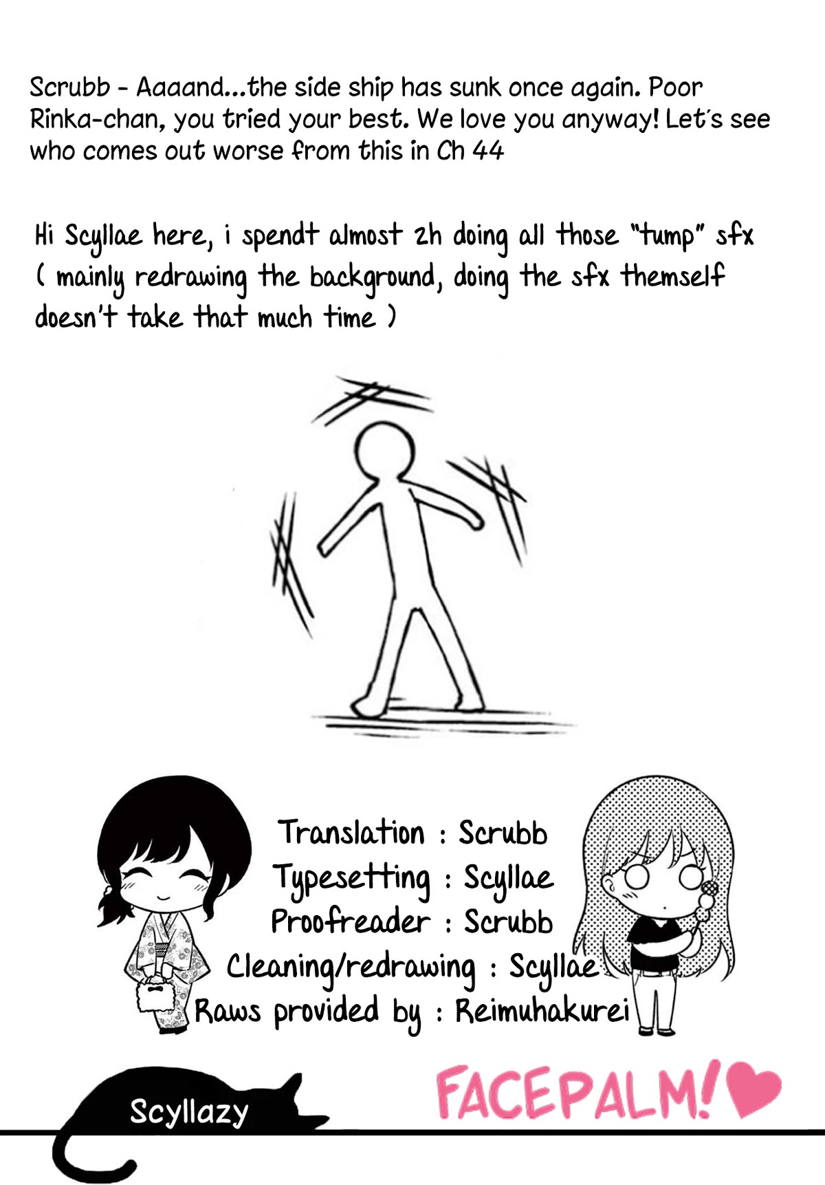 Shiotaiou no Sato-san ga Ore ni dake Amai Chapter 43 page 19 - Chapter 43