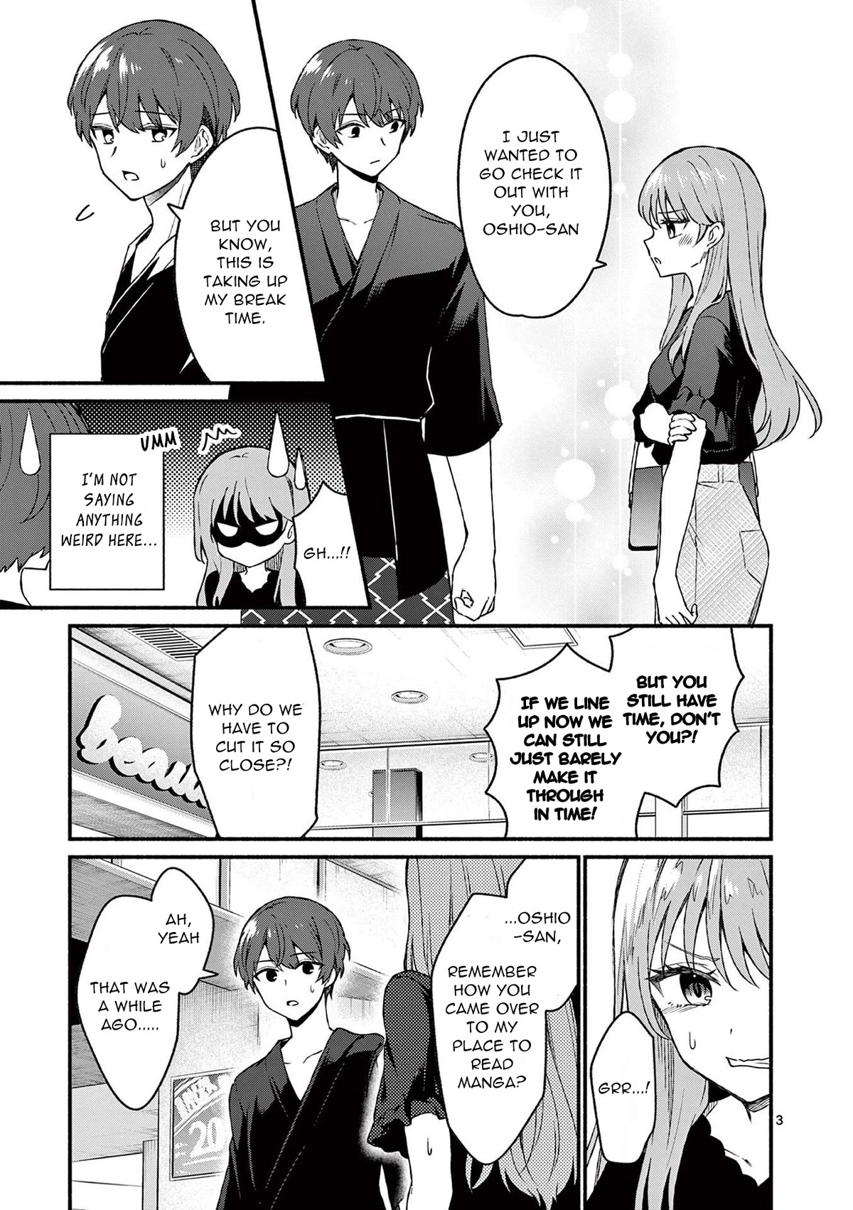 Shiotaiou no Sato-san ga Ore ni dake Amai Chapter 43 page 3 - Chapter 43
