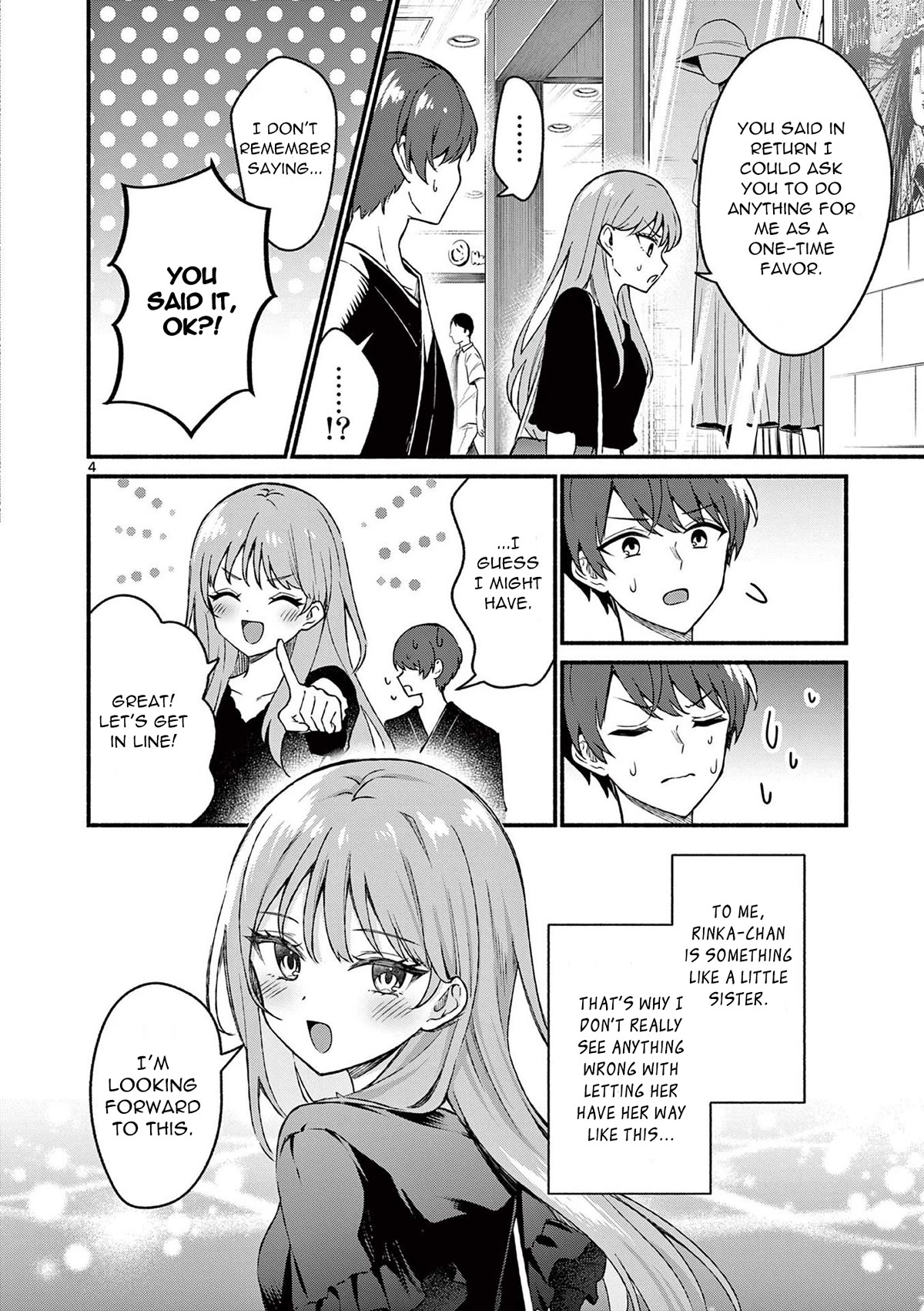 Shiotaiou no Sato-san ga Ore ni dake Amai Chapter 43 page 4 - Chapter 43