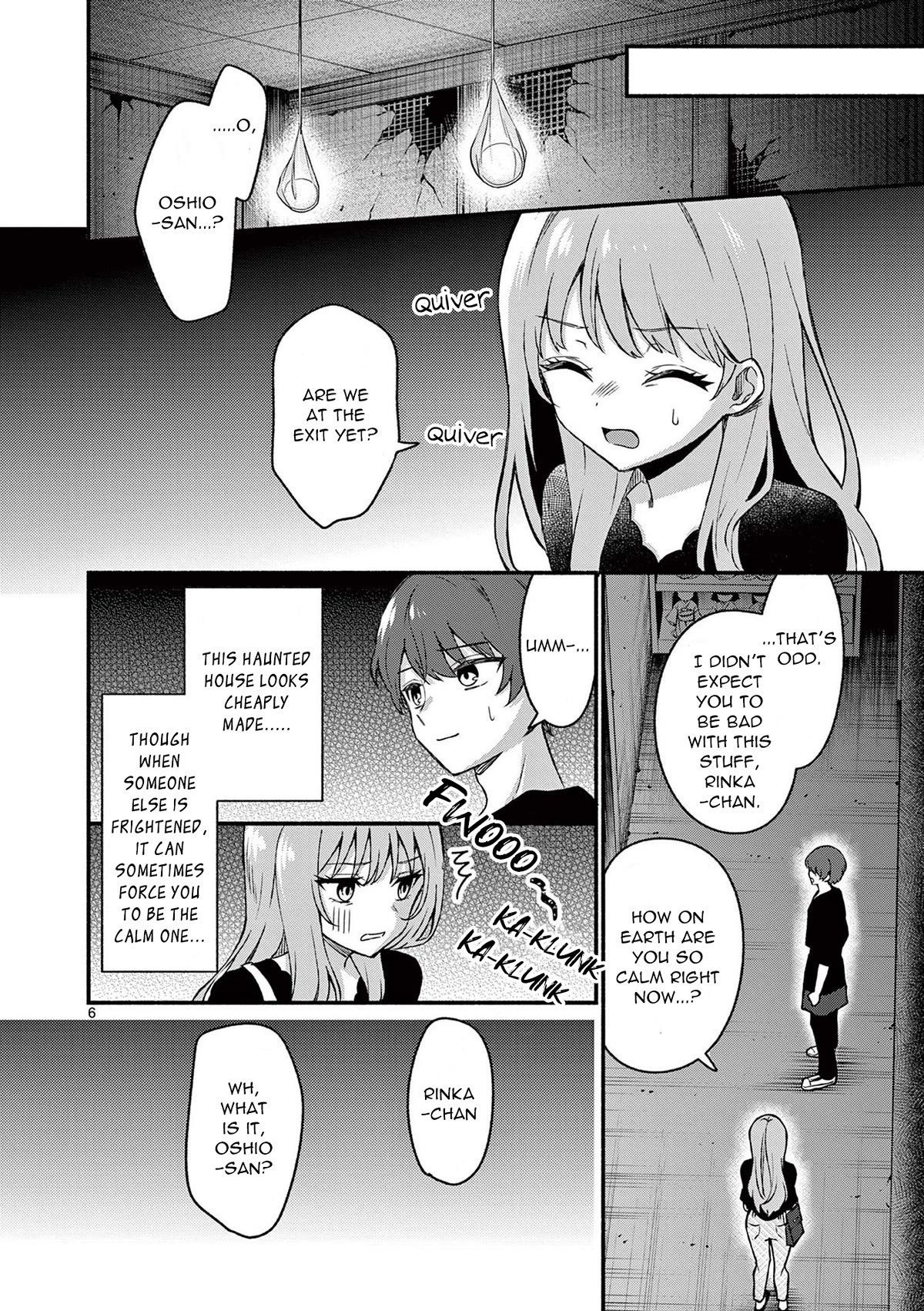 Shiotaiou no Sato-san ga Ore ni dake Amai Chapter 43 page 6 - Chapter 43