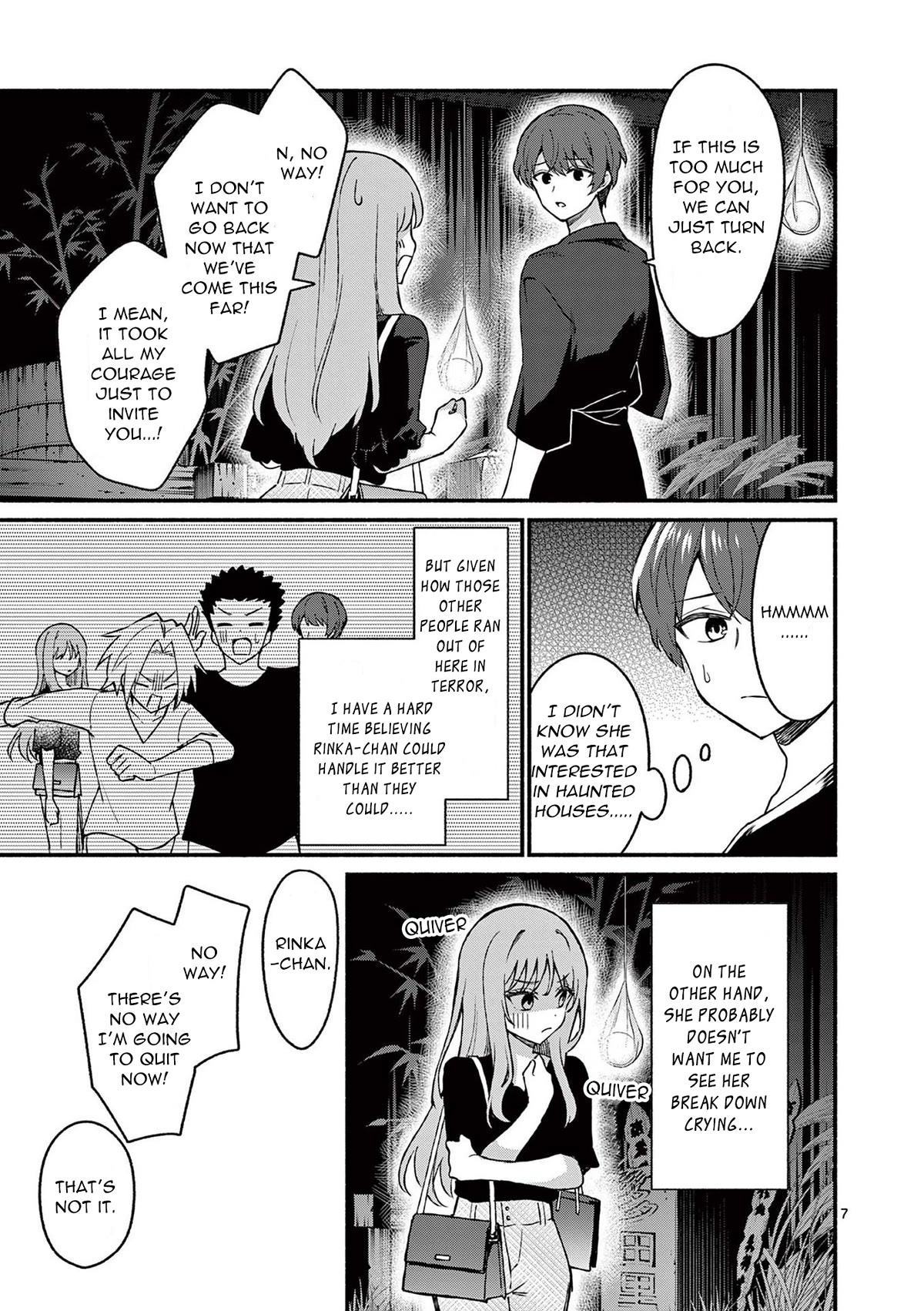 Shiotaiou no Sato-san ga Ore ni dake Amai Chapter 43 page 7 - Chapter 43