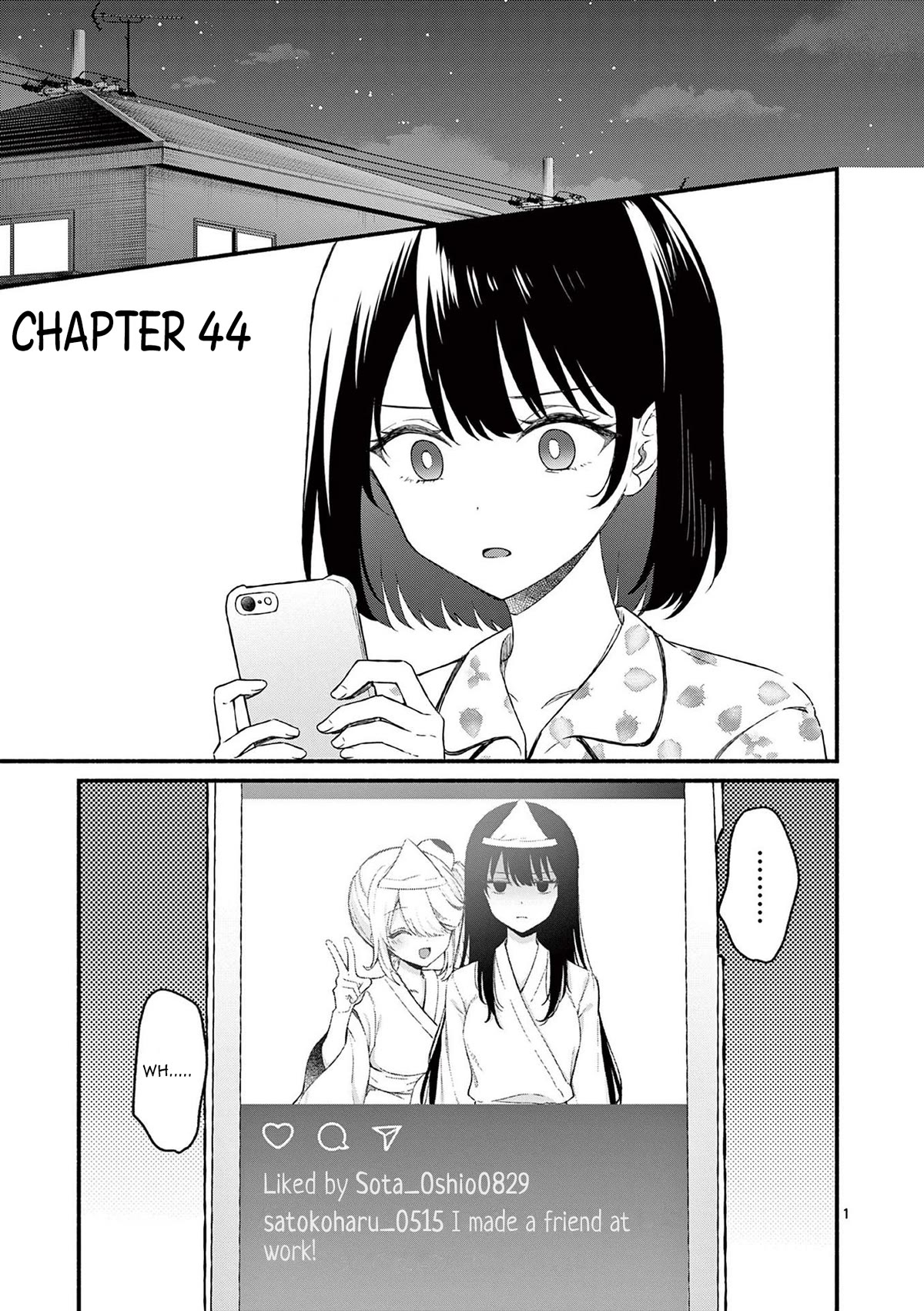 Shiotaiou no Sato-san ga Ore ni dake Amai Chapter 44 page 1 - Chapter 44