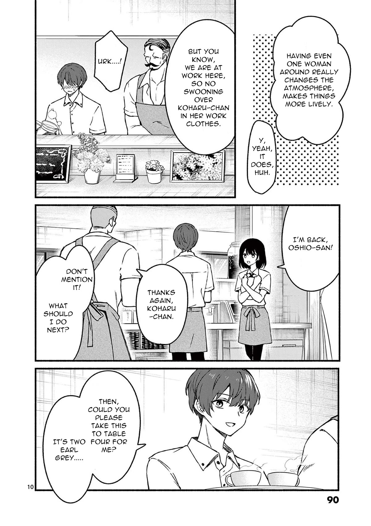 Shiotaiou no Sato-san ga Ore ni dake Amai Chapter 44 page 10 - Chapter 44
