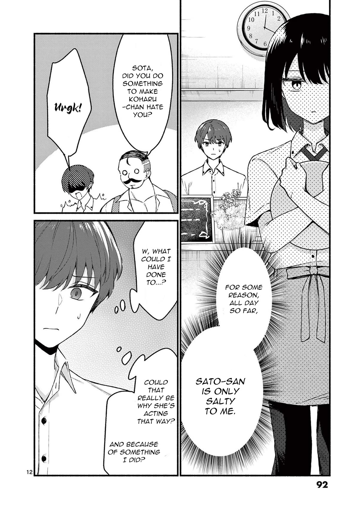 Shiotaiou no Sato-san ga Ore ni dake Amai Chapter 44 page 12 - Chapter 44