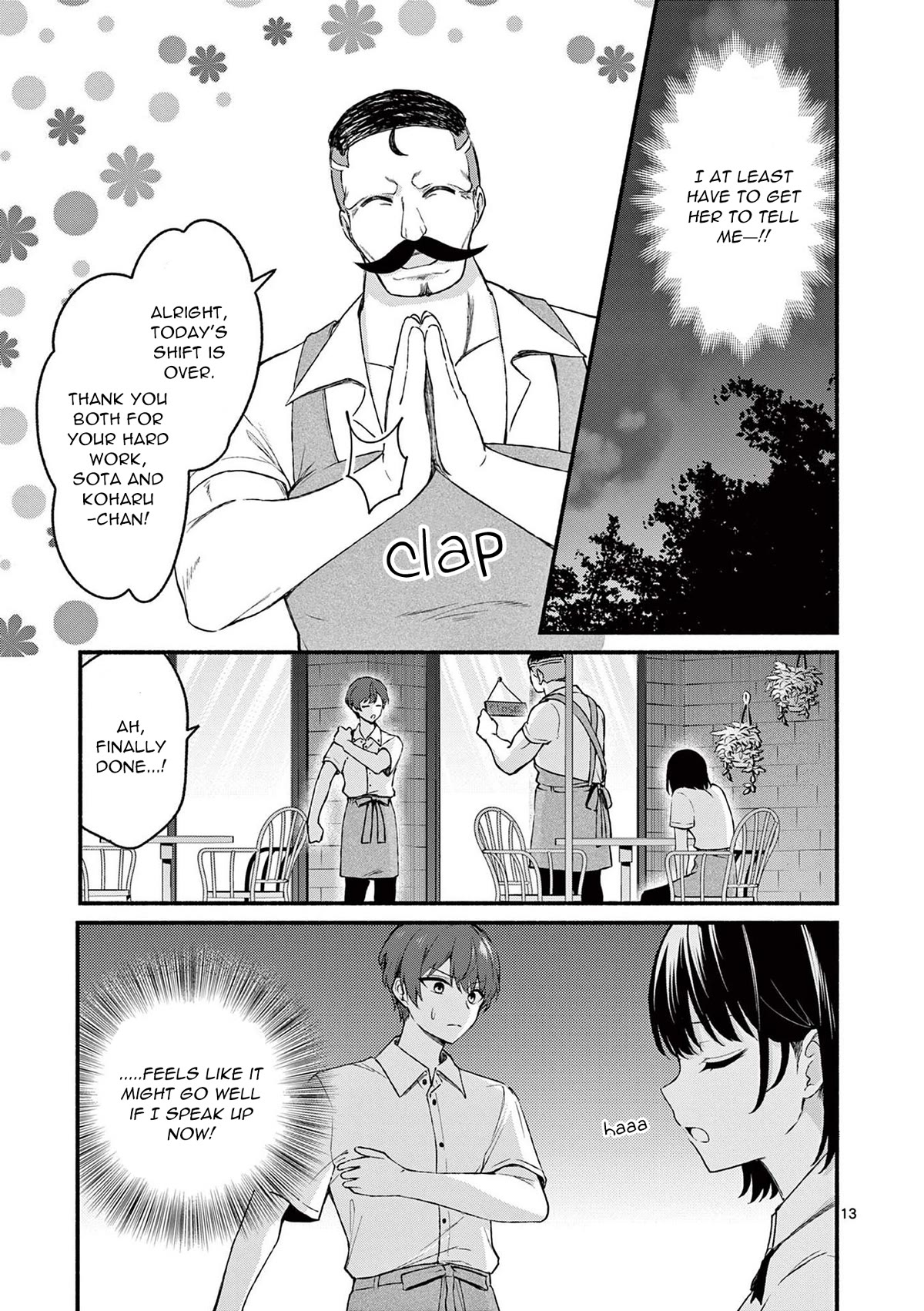 Shiotaiou no Sato-san ga Ore ni dake Amai Chapter 44 page 13 - Chapter 44