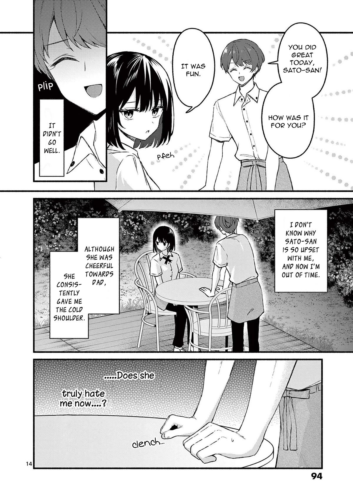 Shiotaiou no Sato-san ga Ore ni dake Amai Chapter 44 page 14 - Chapter 44