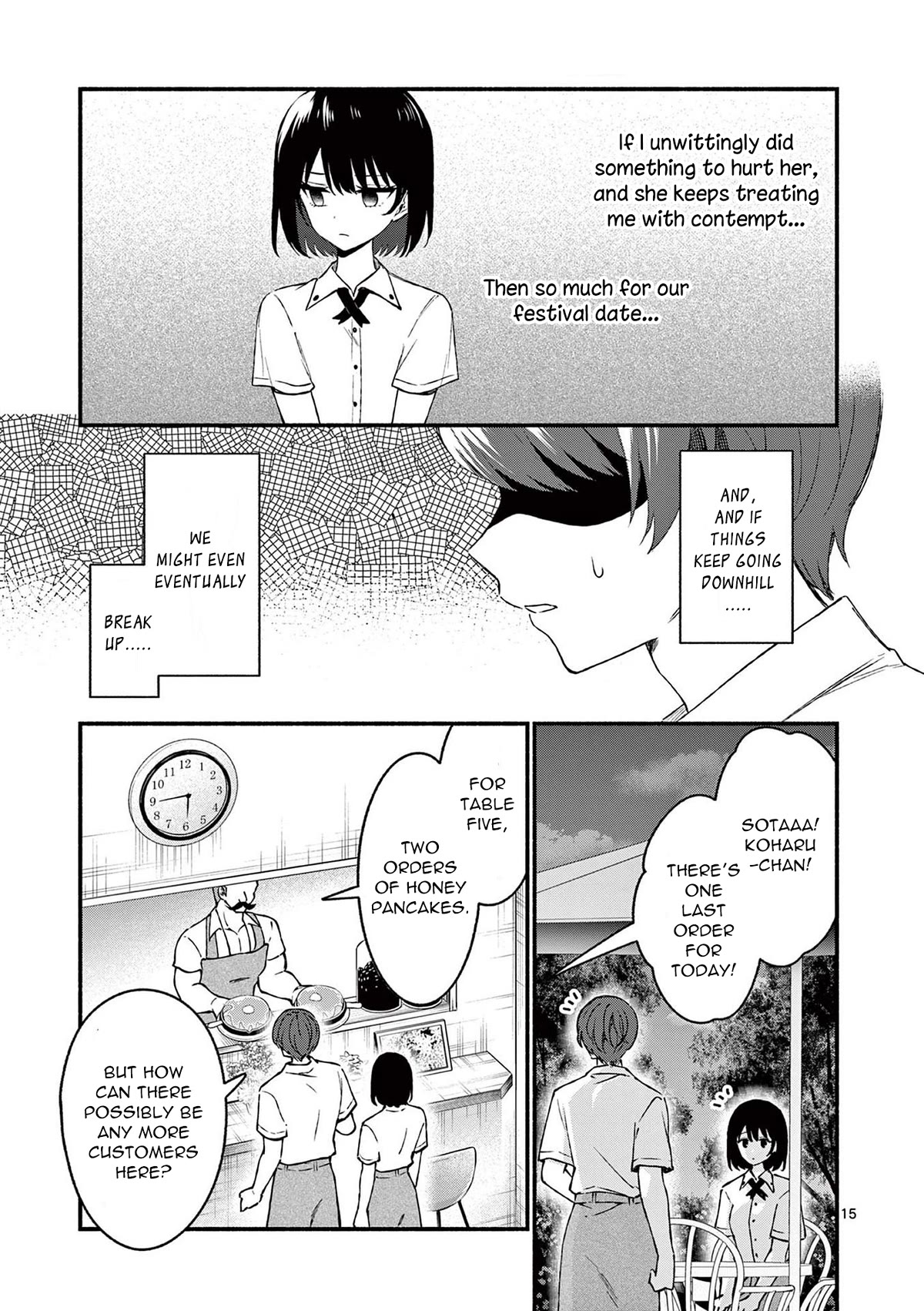 Shiotaiou no Sato-san ga Ore ni dake Amai Chapter 44 page 15 - Chapter 44