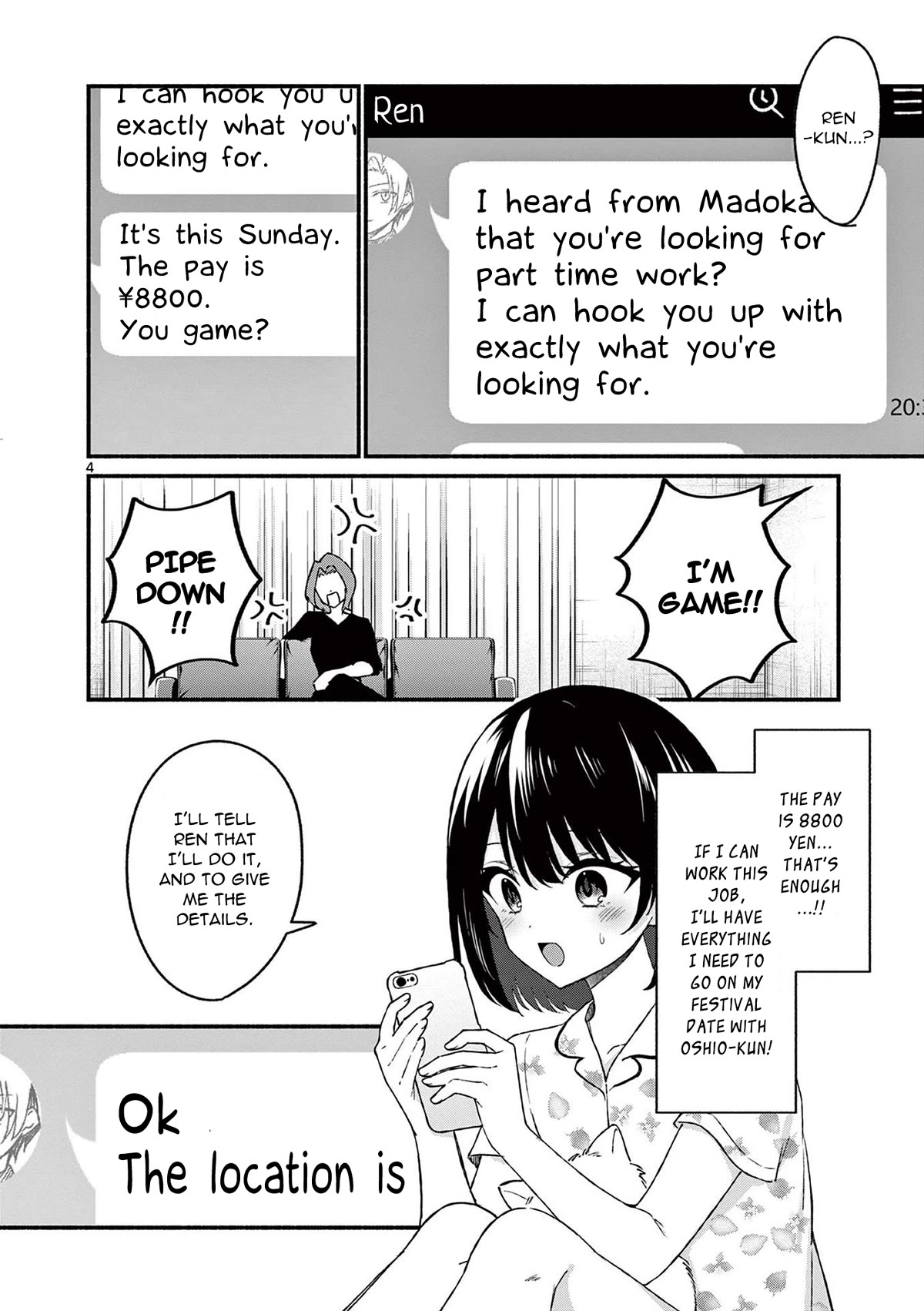 Shiotaiou no Sato-san ga Ore ni dake Amai Chapter 44 page 4 - Chapter 44