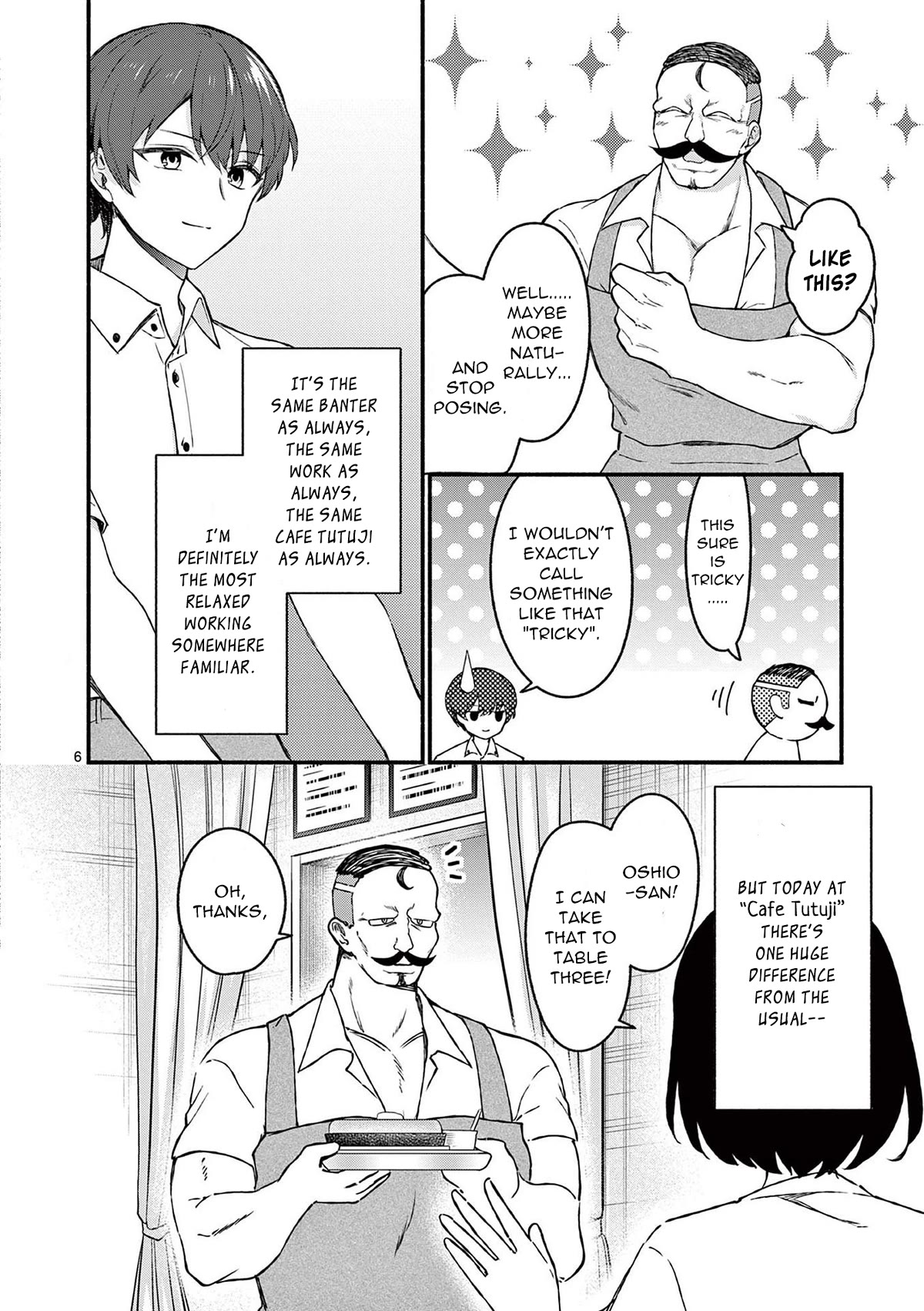 Shiotaiou no Sato-san ga Ore ni dake Amai Chapter 44 page 6 - Chapter 44