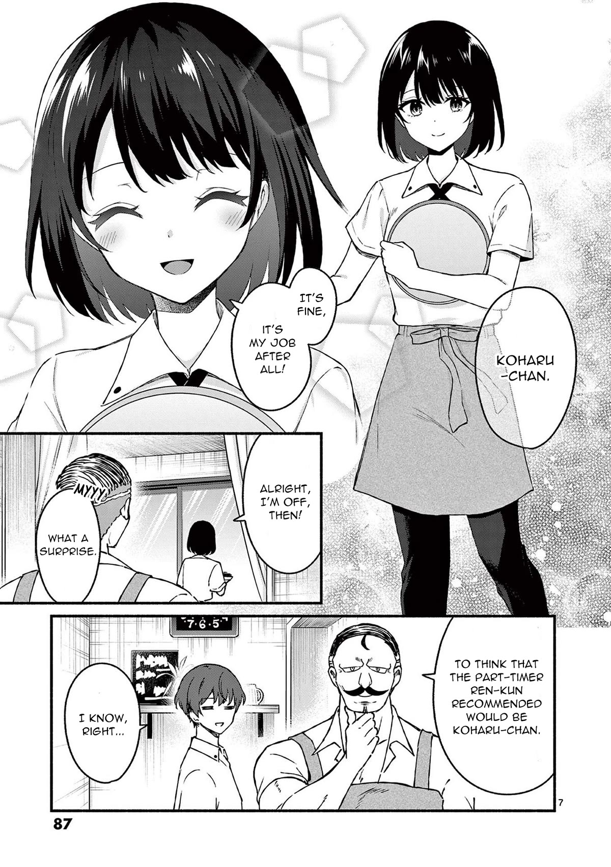 Shiotaiou no Sato-san ga Ore ni dake Amai Chapter 44 page 7 - Chapter 44