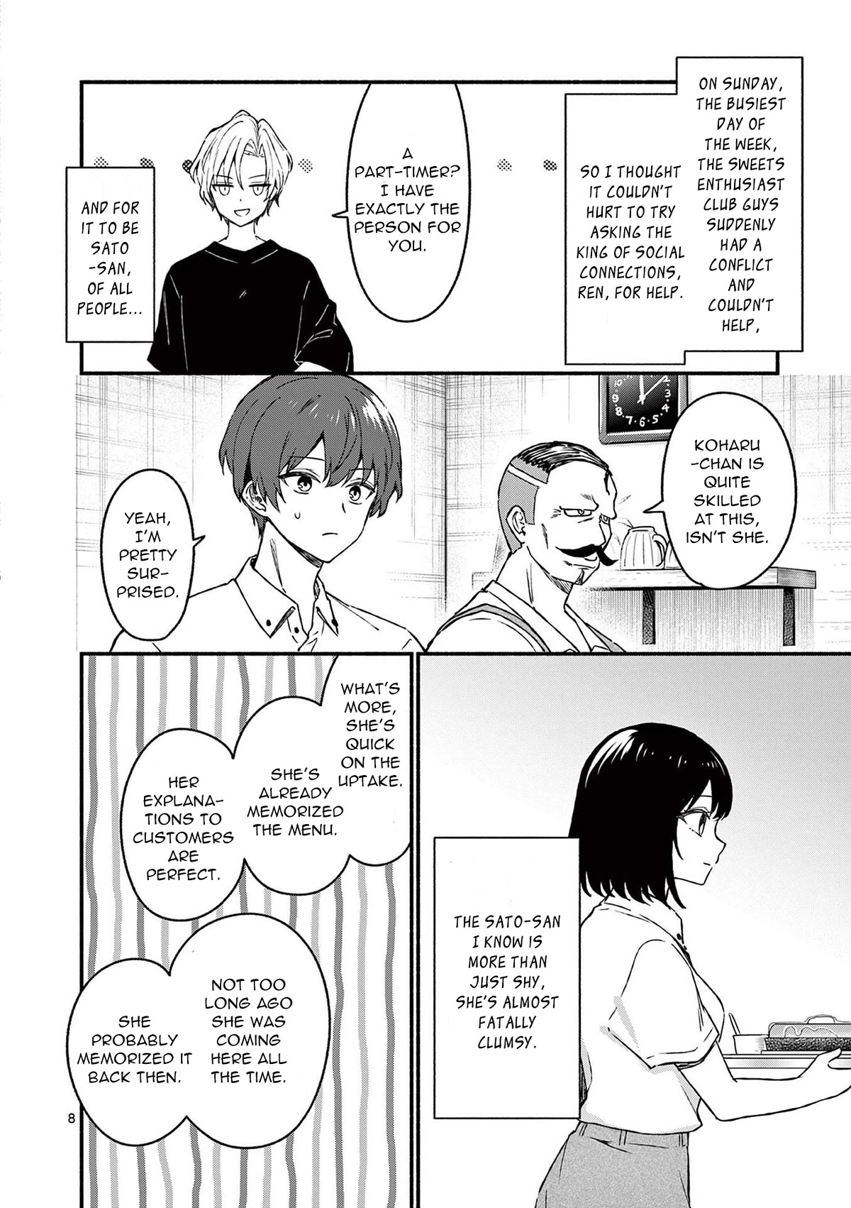 Shiotaiou no Sato-san ga Ore ni dake Amai Chapter 44 page 8 - Chapter 44