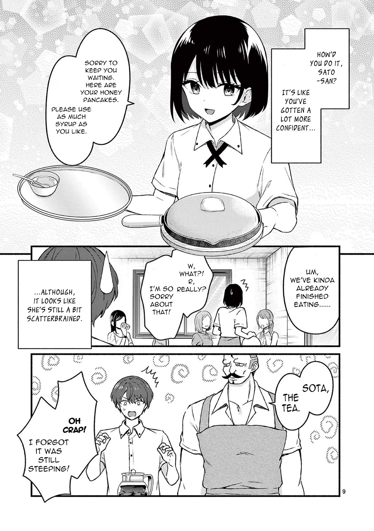 Shiotaiou no Sato-san ga Ore ni dake Amai Chapter 44 page 9 - Chapter 44