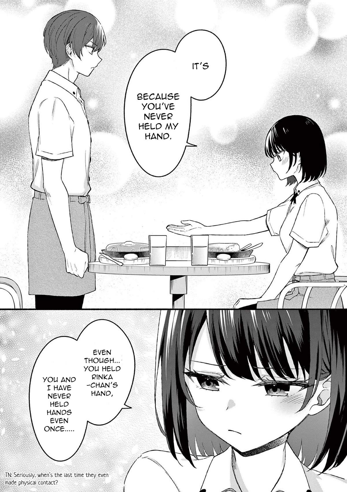 Shiotaiou no Sato-san ga Ore ni dake Amai Chapter 45 page 10 - Chapter 45