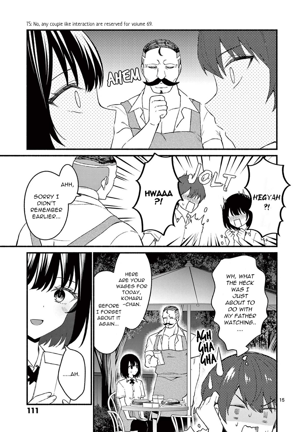 Shiotaiou no Sato-san ga Ore ni dake Amai Chapter 45 page 15 - Chapter 45